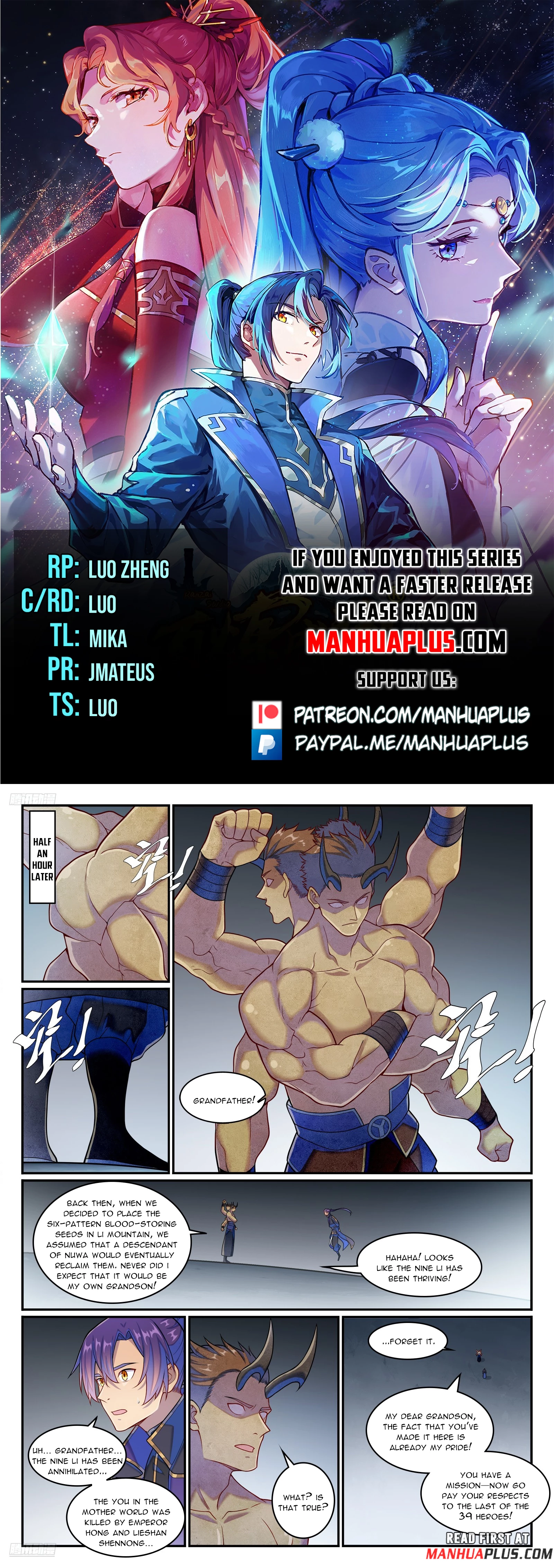 Read Apotheosis EN Manga Online