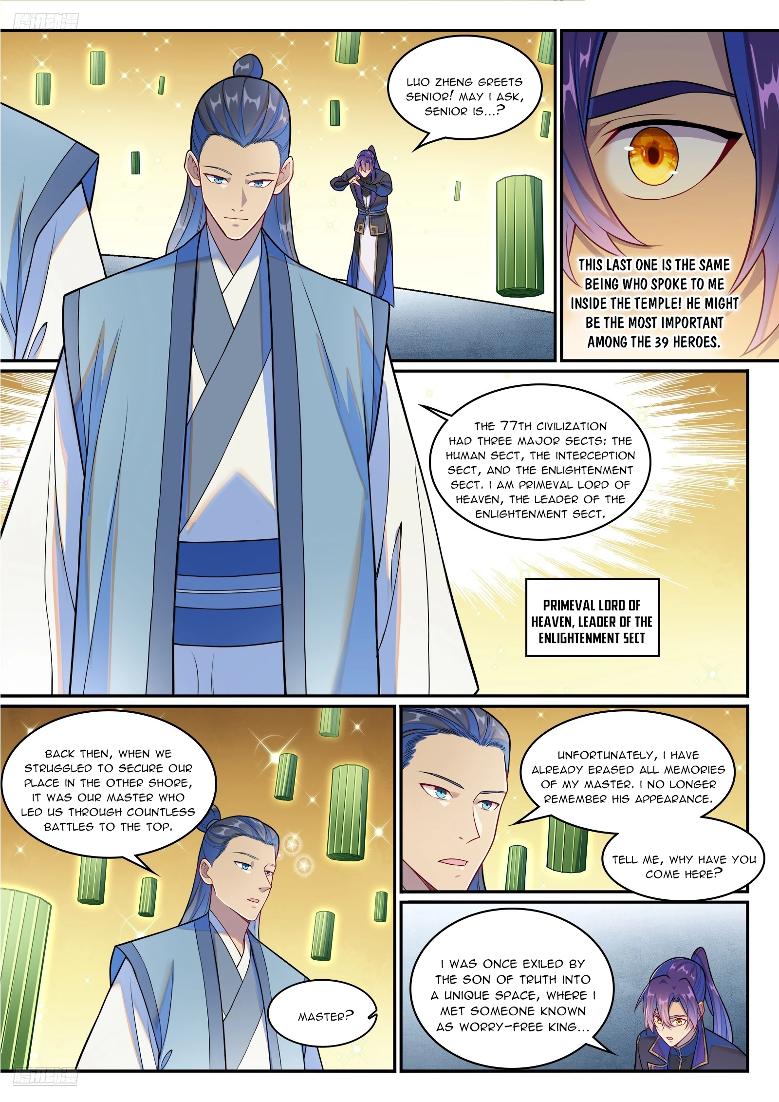 Read Apotheosis EN Manga Online