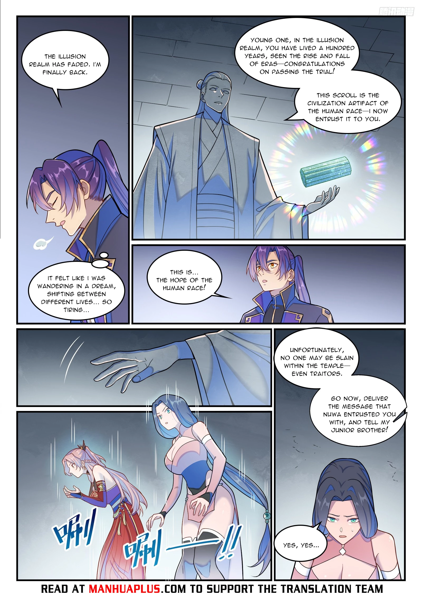 Read Apotheosis EN Manga Online
