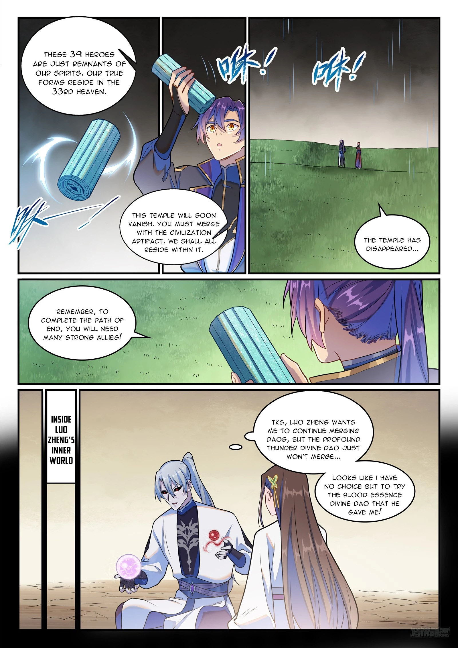 Read Apotheosis EN Manga Online