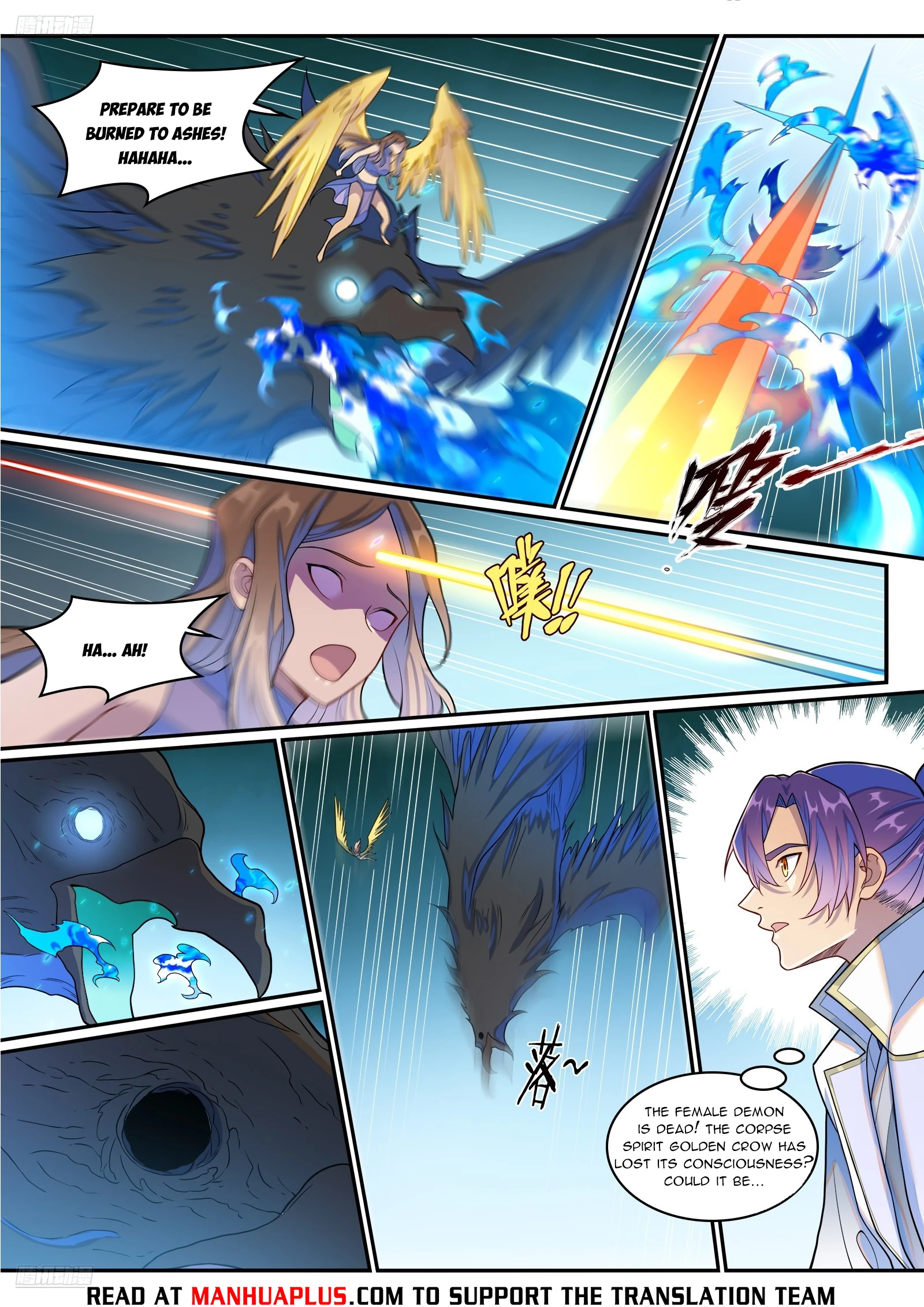 Read Apotheosis EN Manga Online