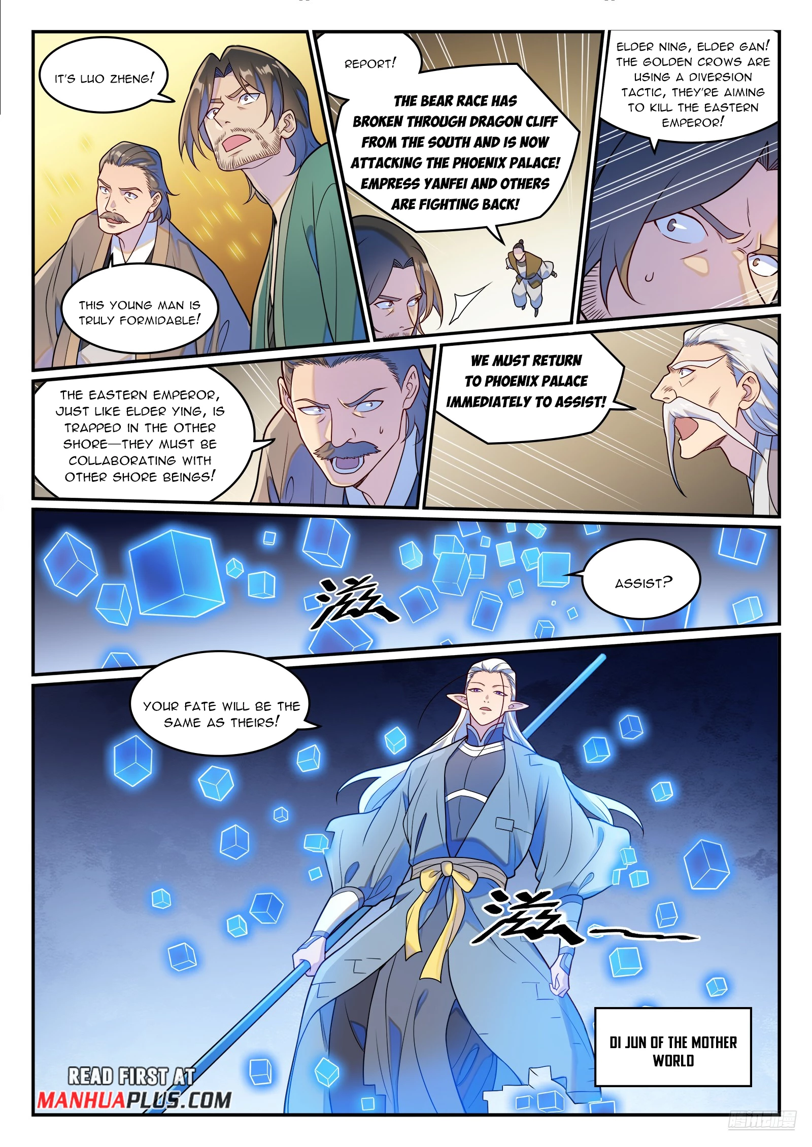 Read Apotheosis EN Manga Online