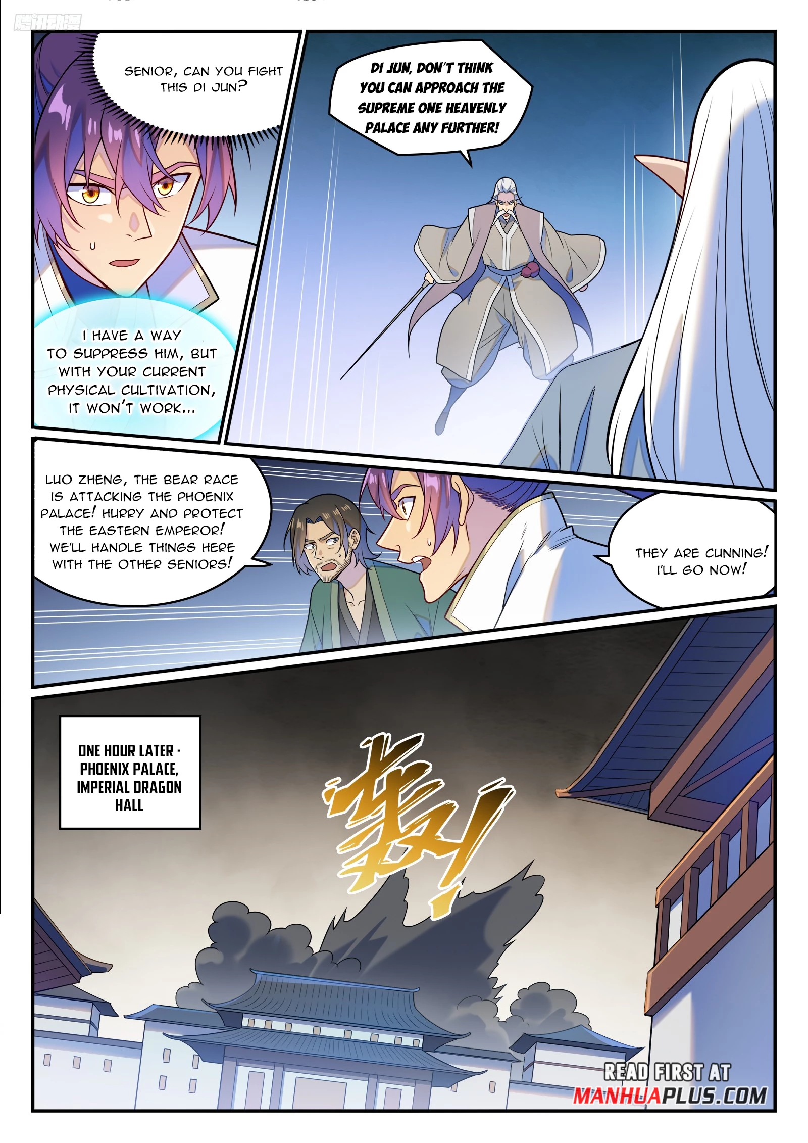 Read Apotheosis EN Manga Online