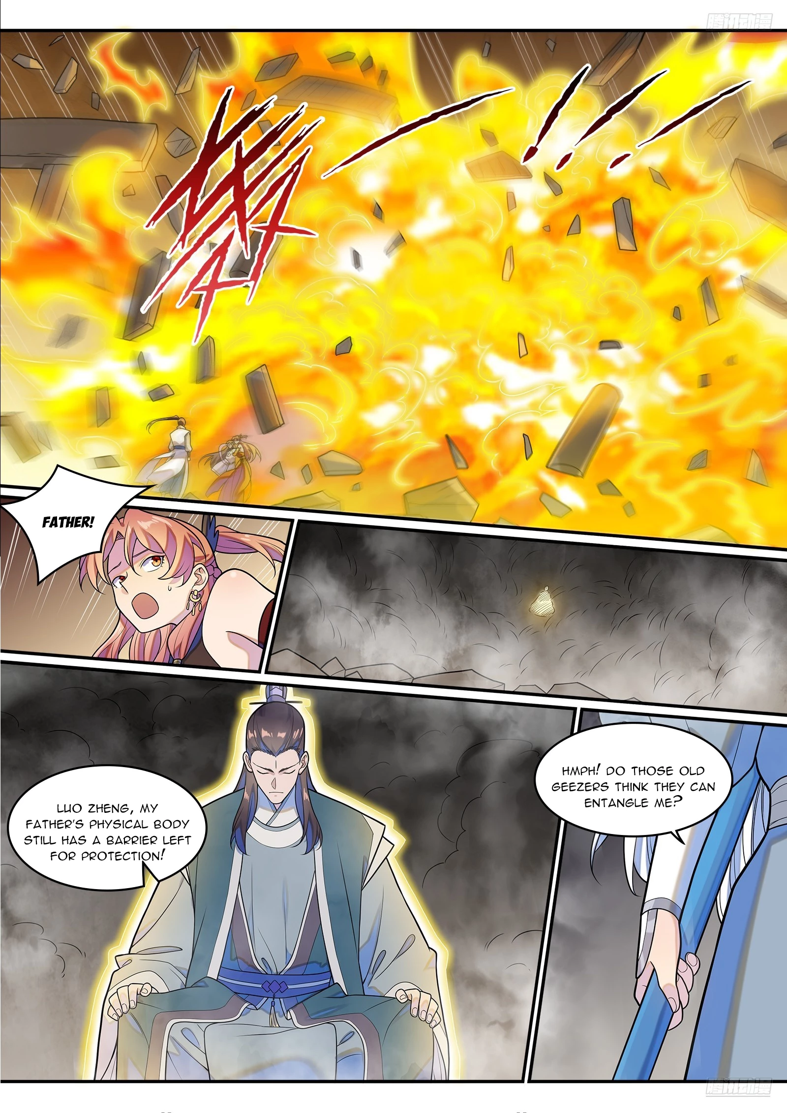 Read Apotheosis EN Manga Online