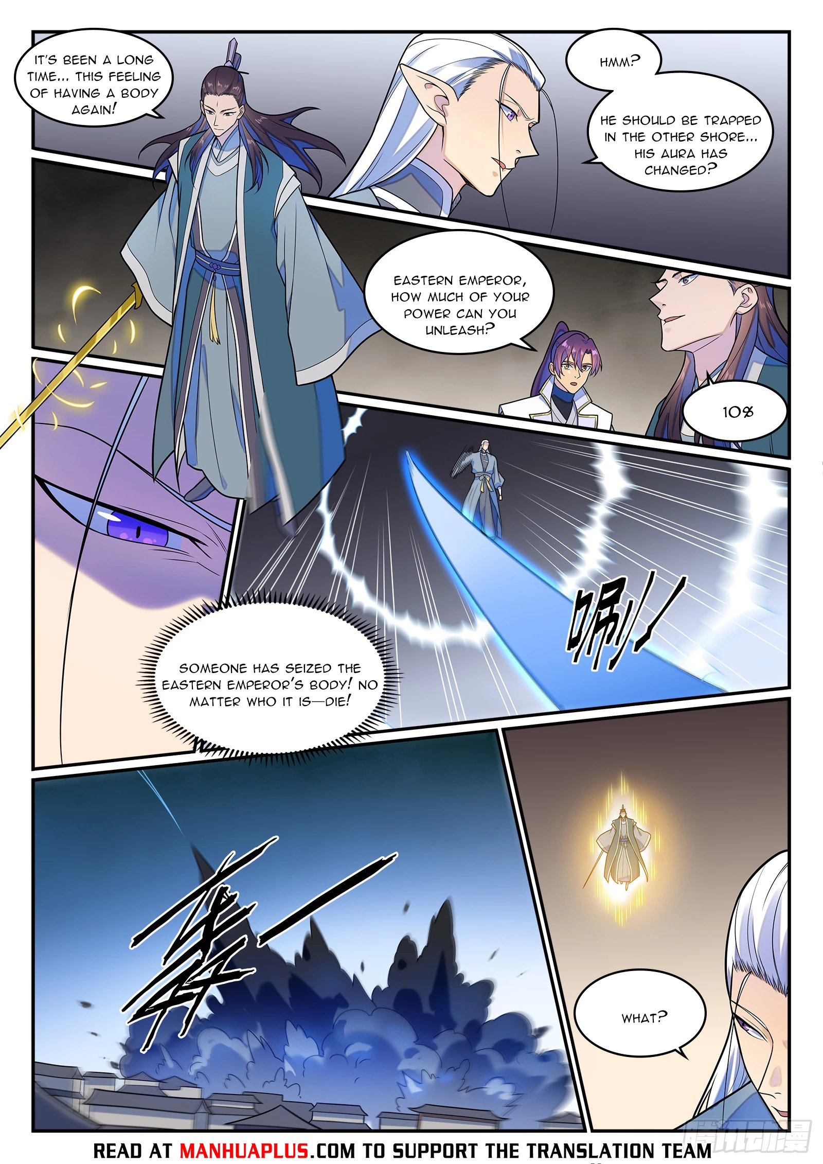 Read Apotheosis EN Manga Online