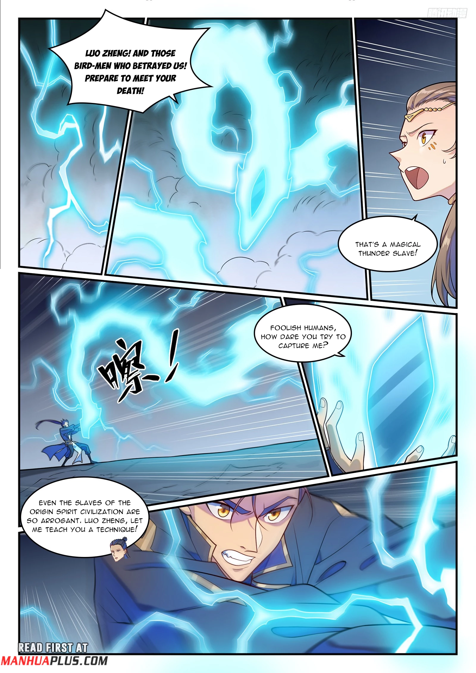 Read Apotheosis EN Manga Online