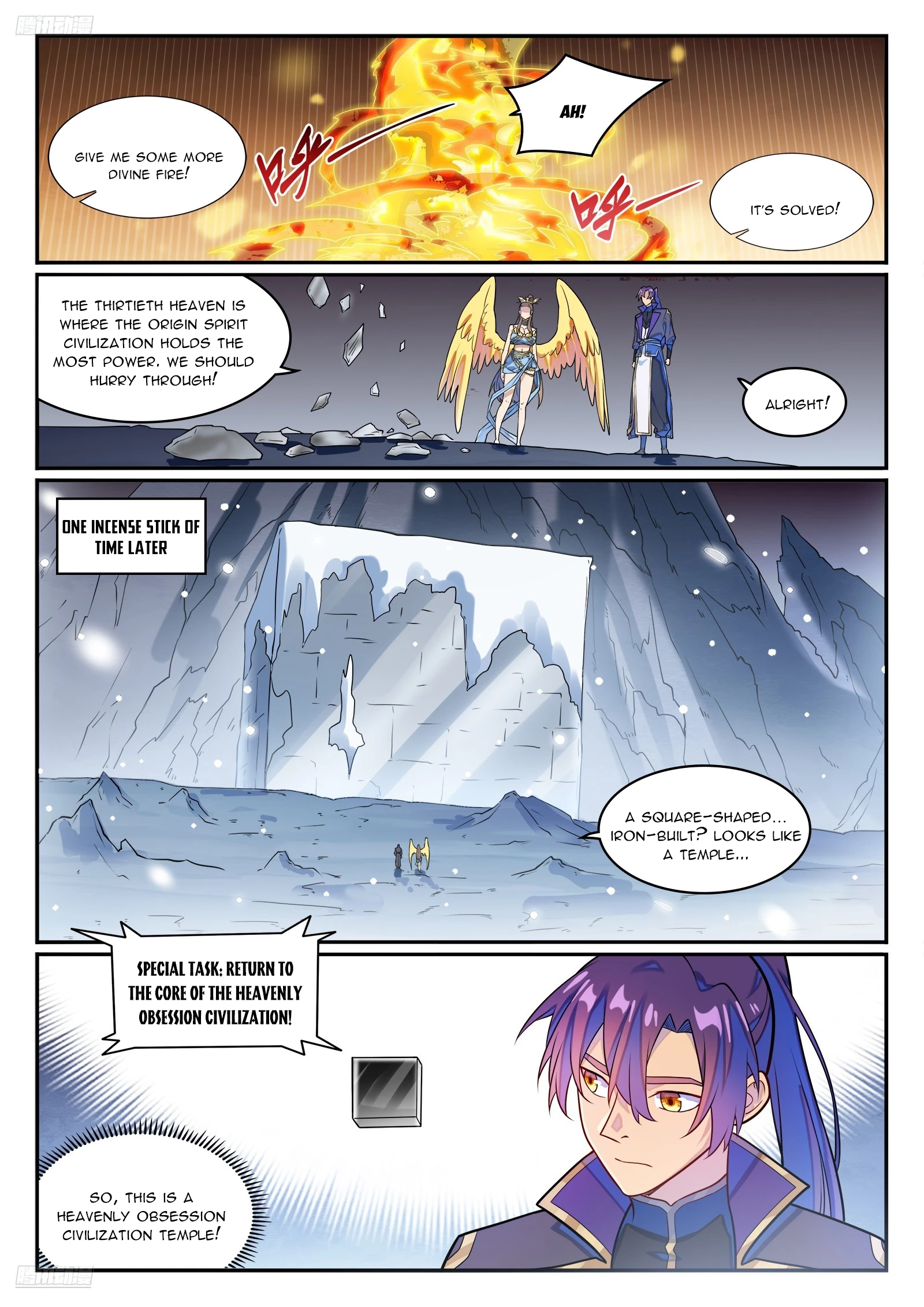 Read Apotheosis EN Manga Online