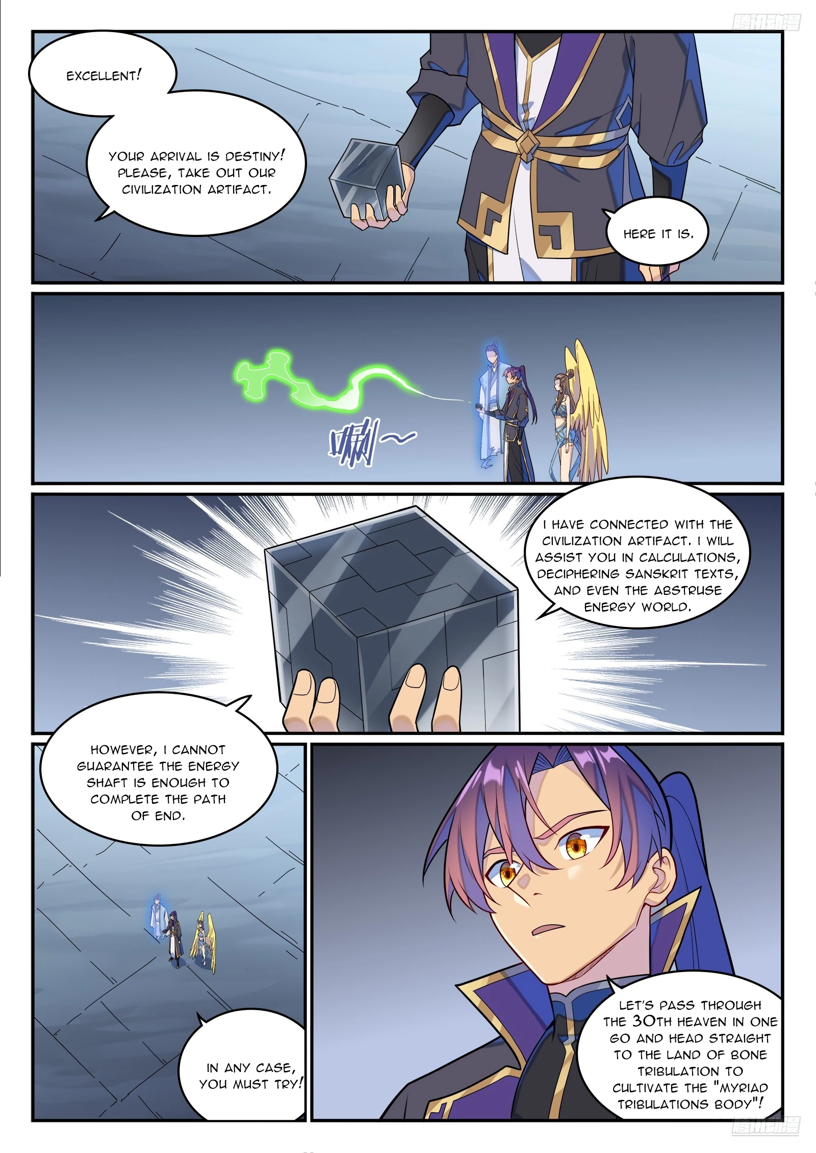 Read Apotheosis EN Manga Online