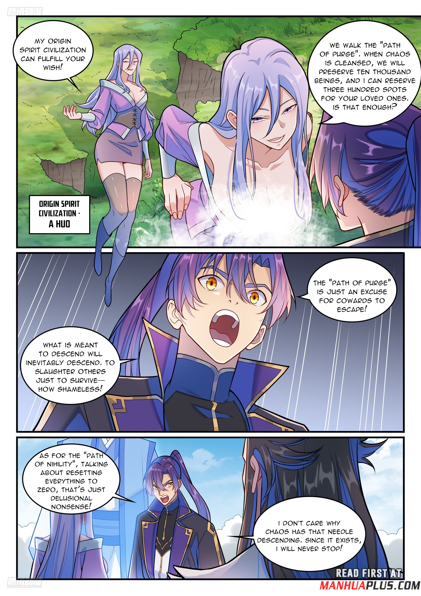 Read Apotheosis EN Manga Online