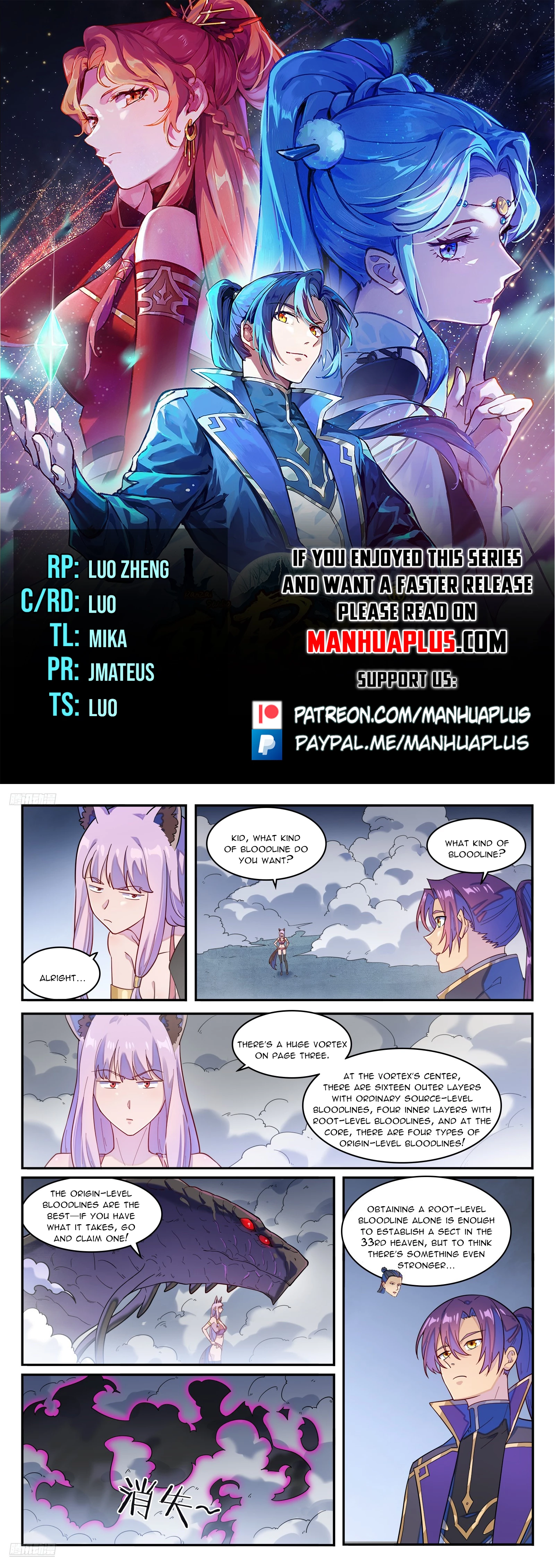 Read Apotheosis EN Manga Online