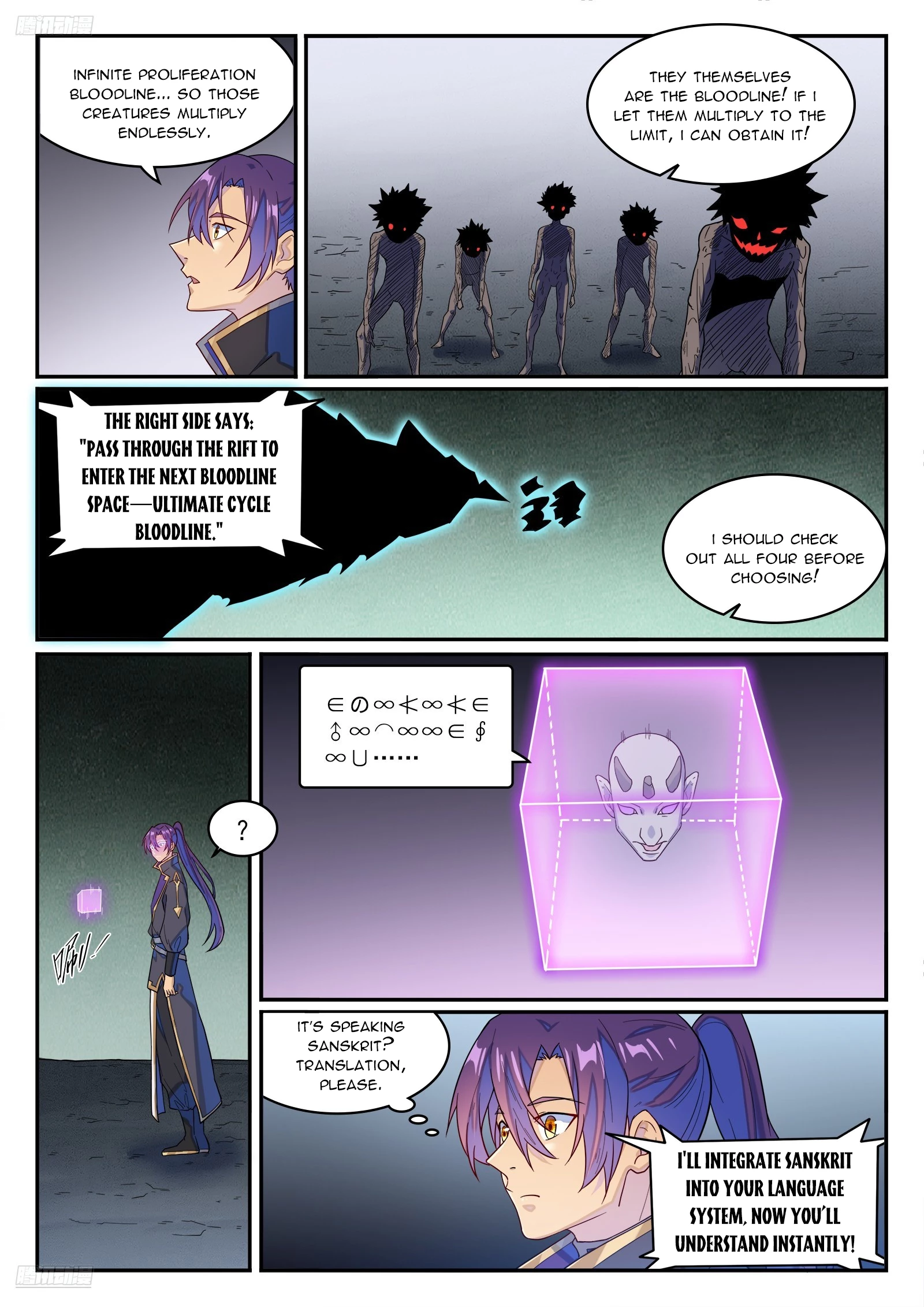 Read Apotheosis EN Manga Online