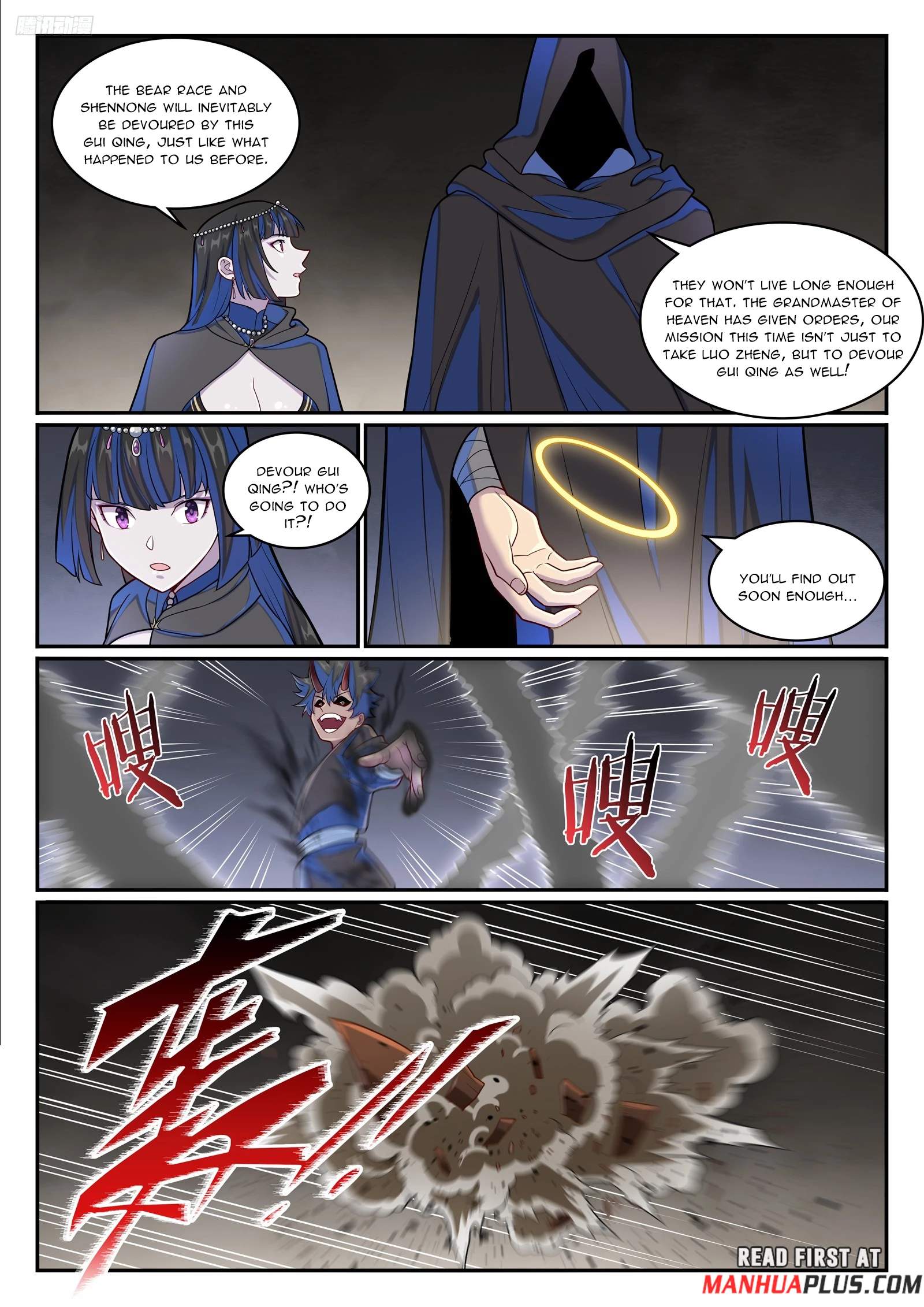 Read Apotheosis EN Manga Online