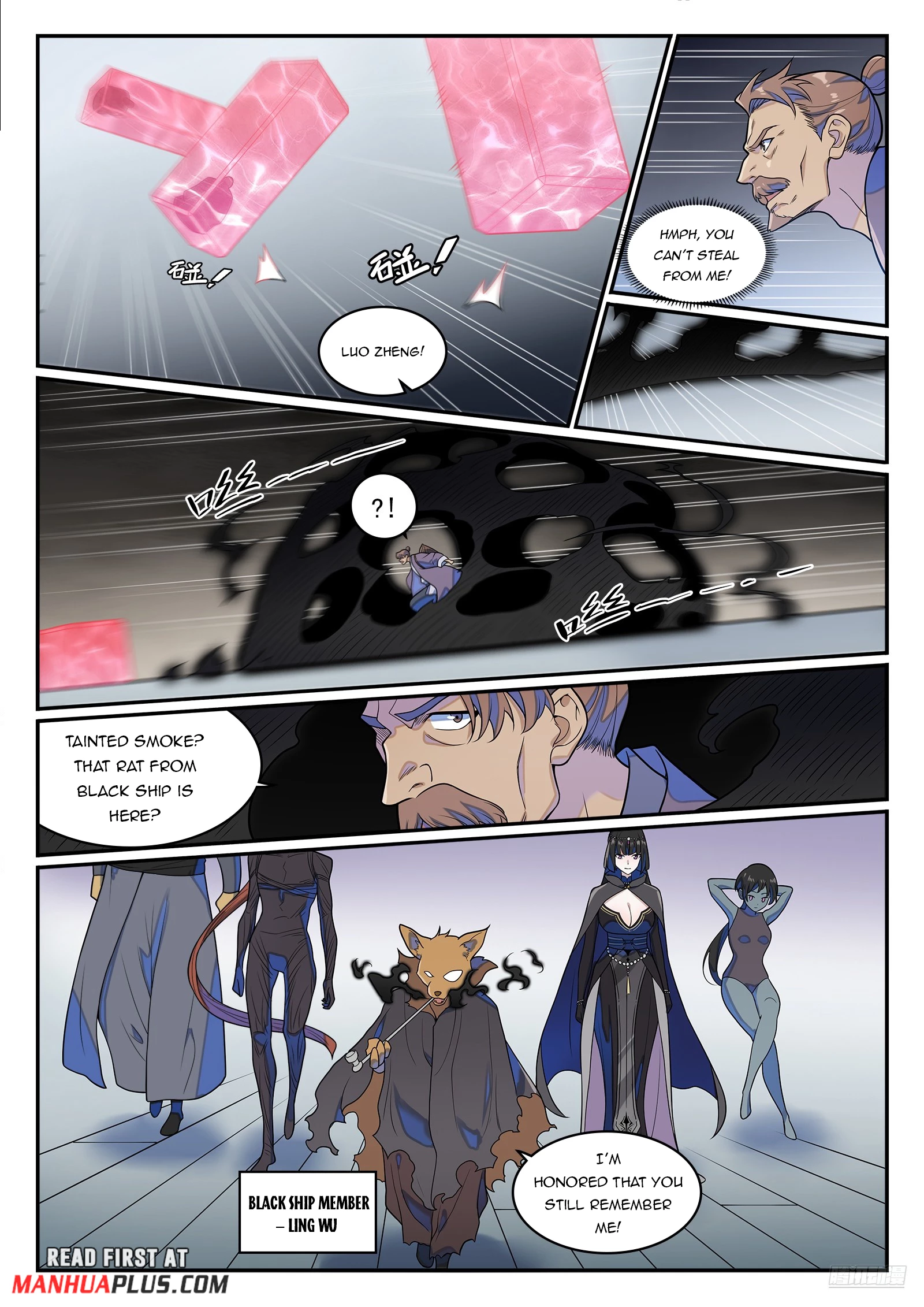 Read Apotheosis EN Manga Online