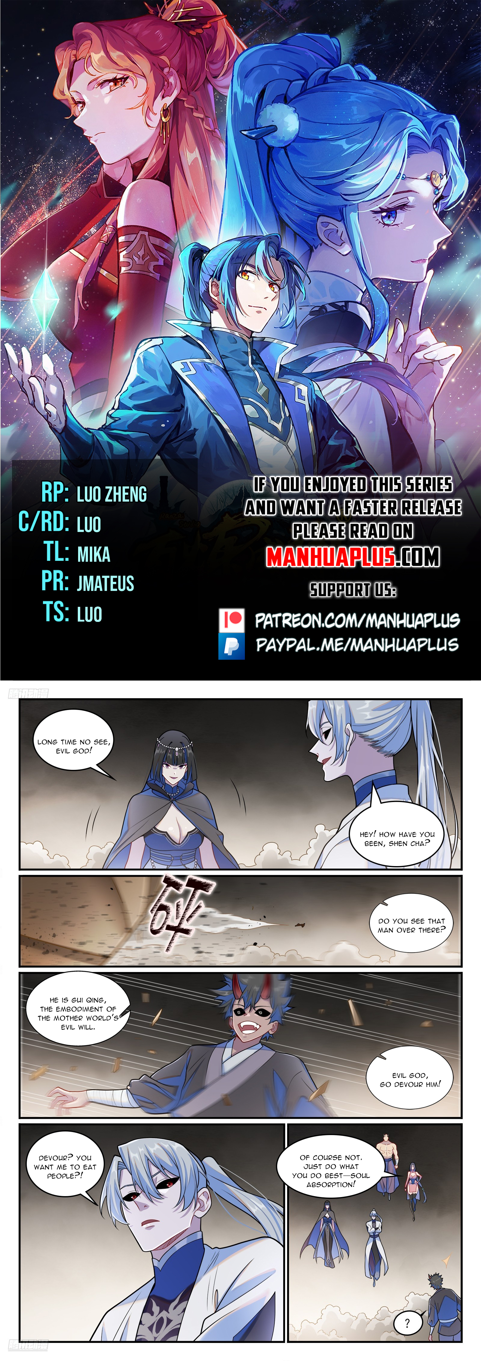 Read Apotheosis EN Manga Online