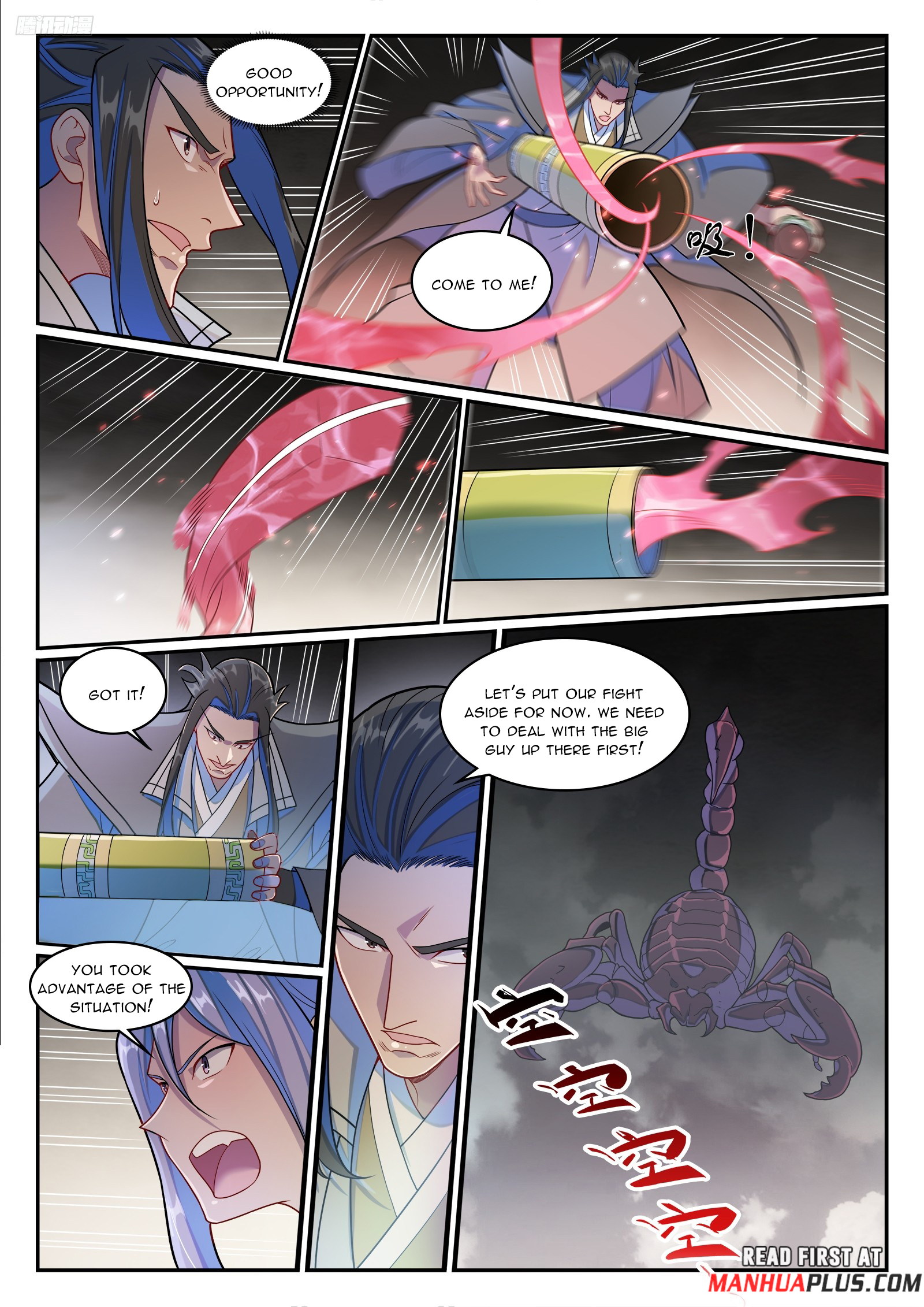 Read Apotheosis EN Manga Online