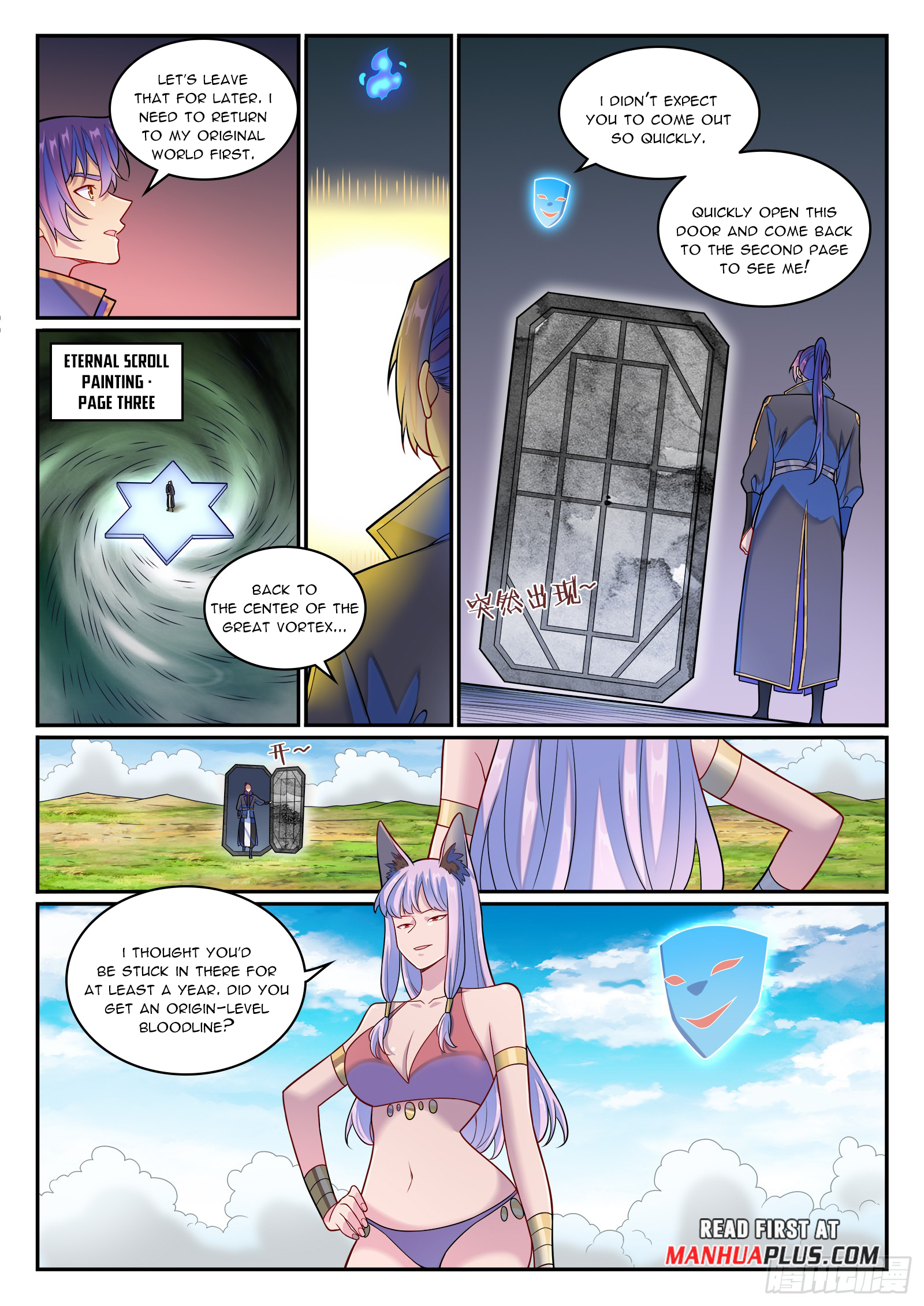 Read Apotheosis EN Manga Online