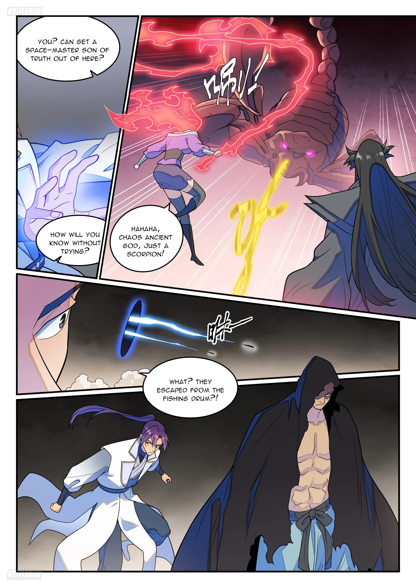 Read Apotheosis EN Manga Online