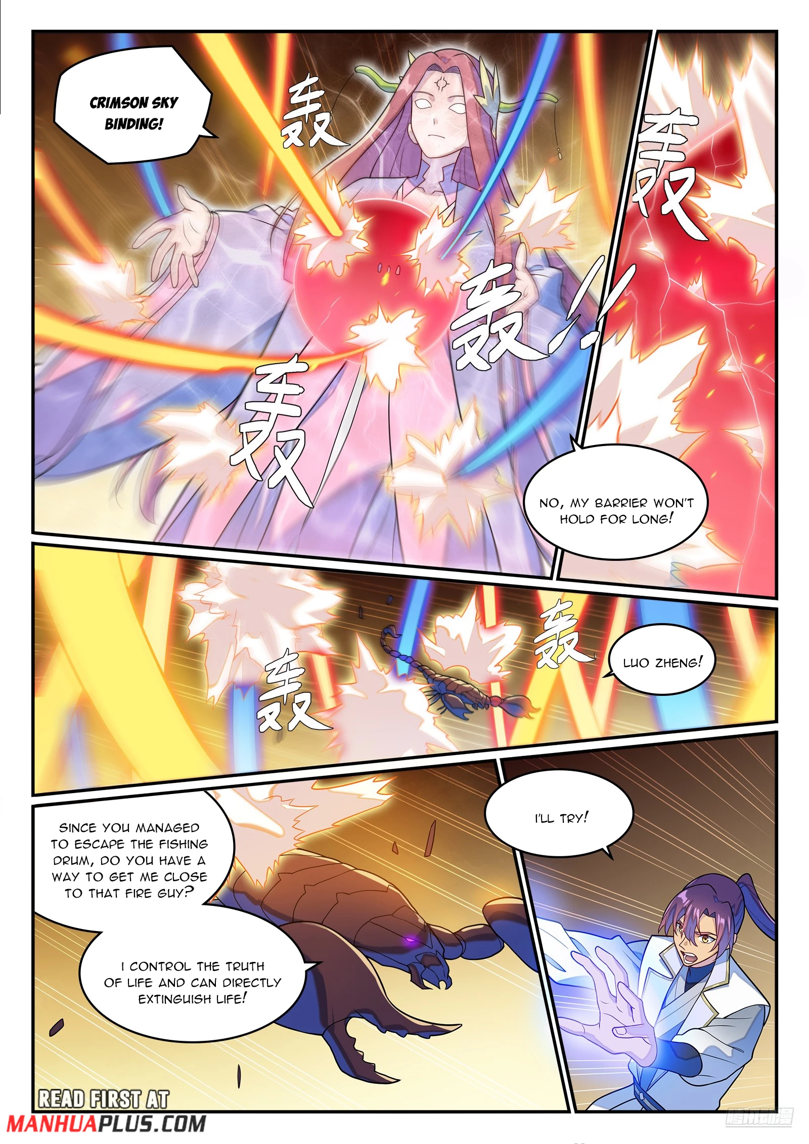 Read Apotheosis EN Manga Online