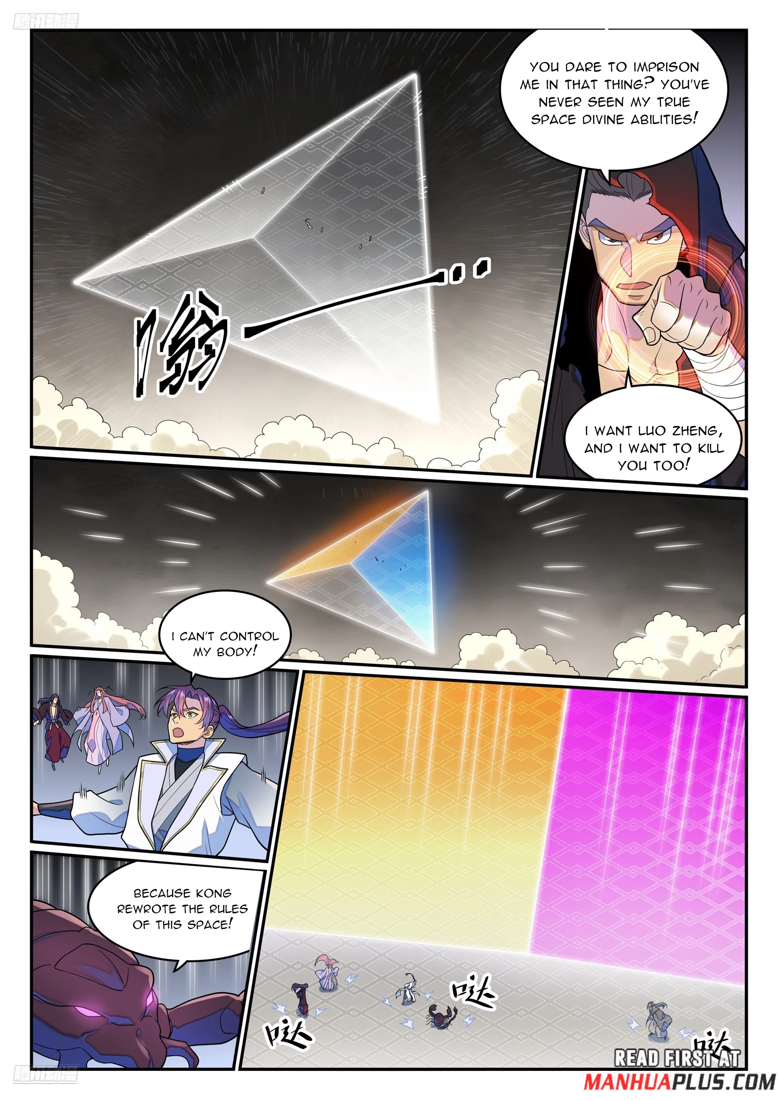 Read Apotheosis EN Manga Online