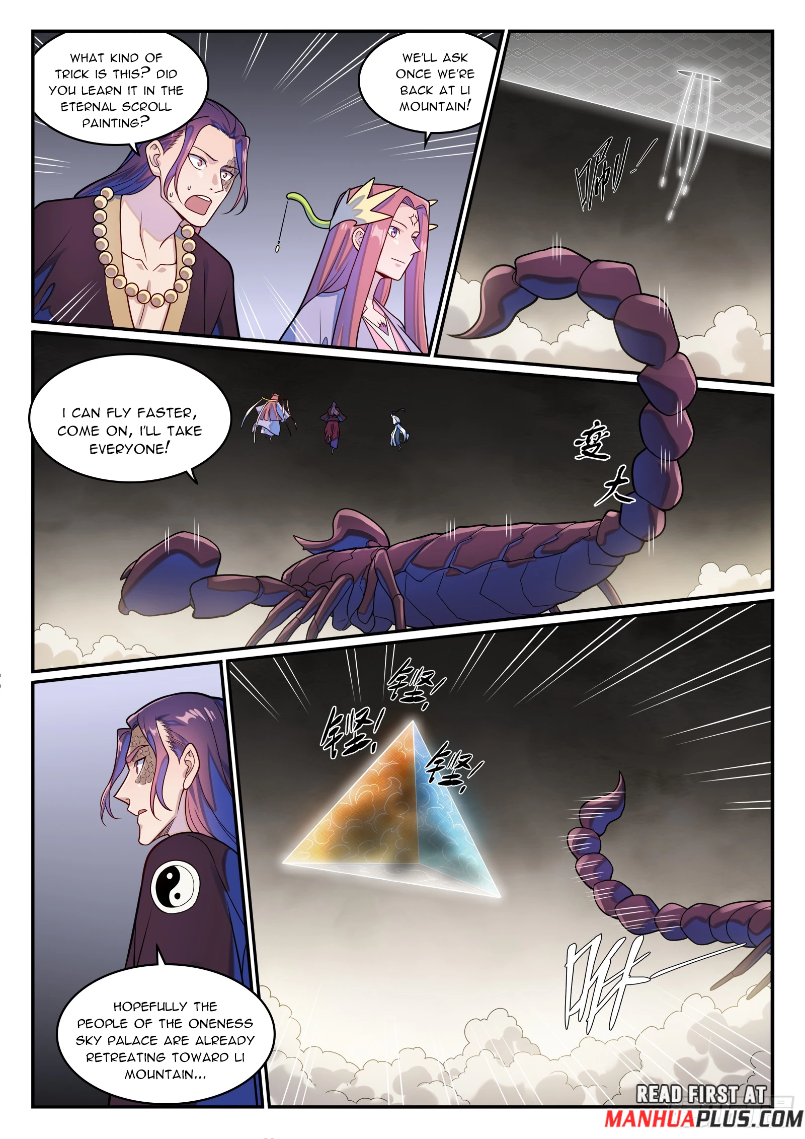 Read Apotheosis EN Manga Online