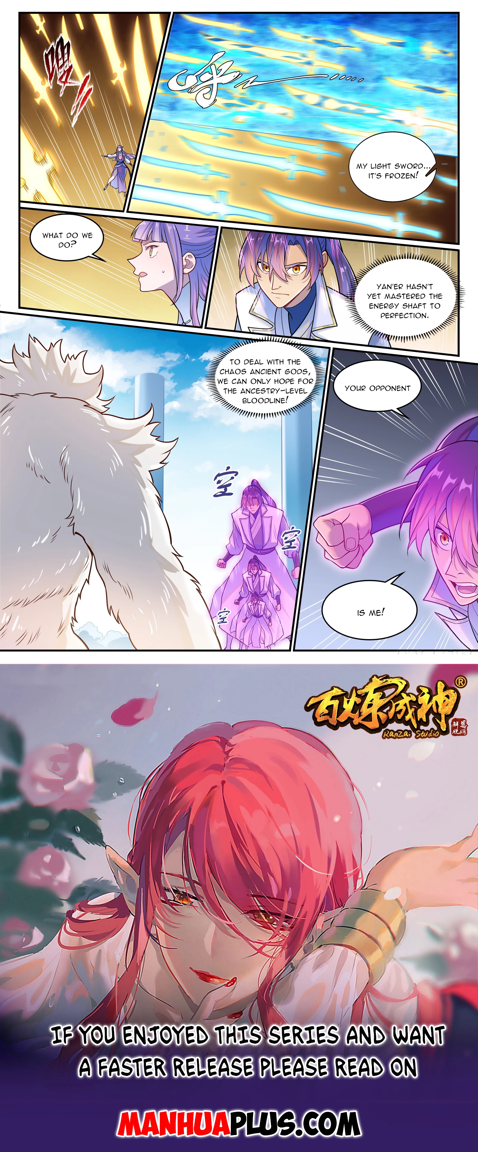 Read Apotheosis EN Manga Online