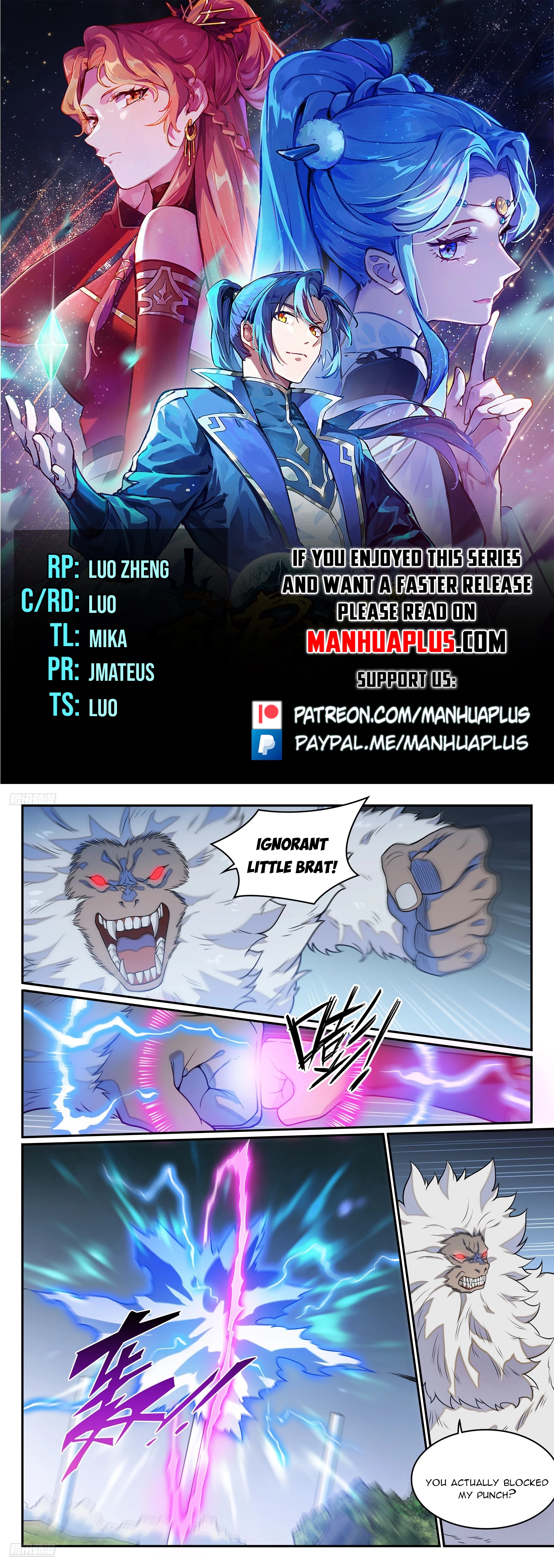 Read Apotheosis EN Manga Online