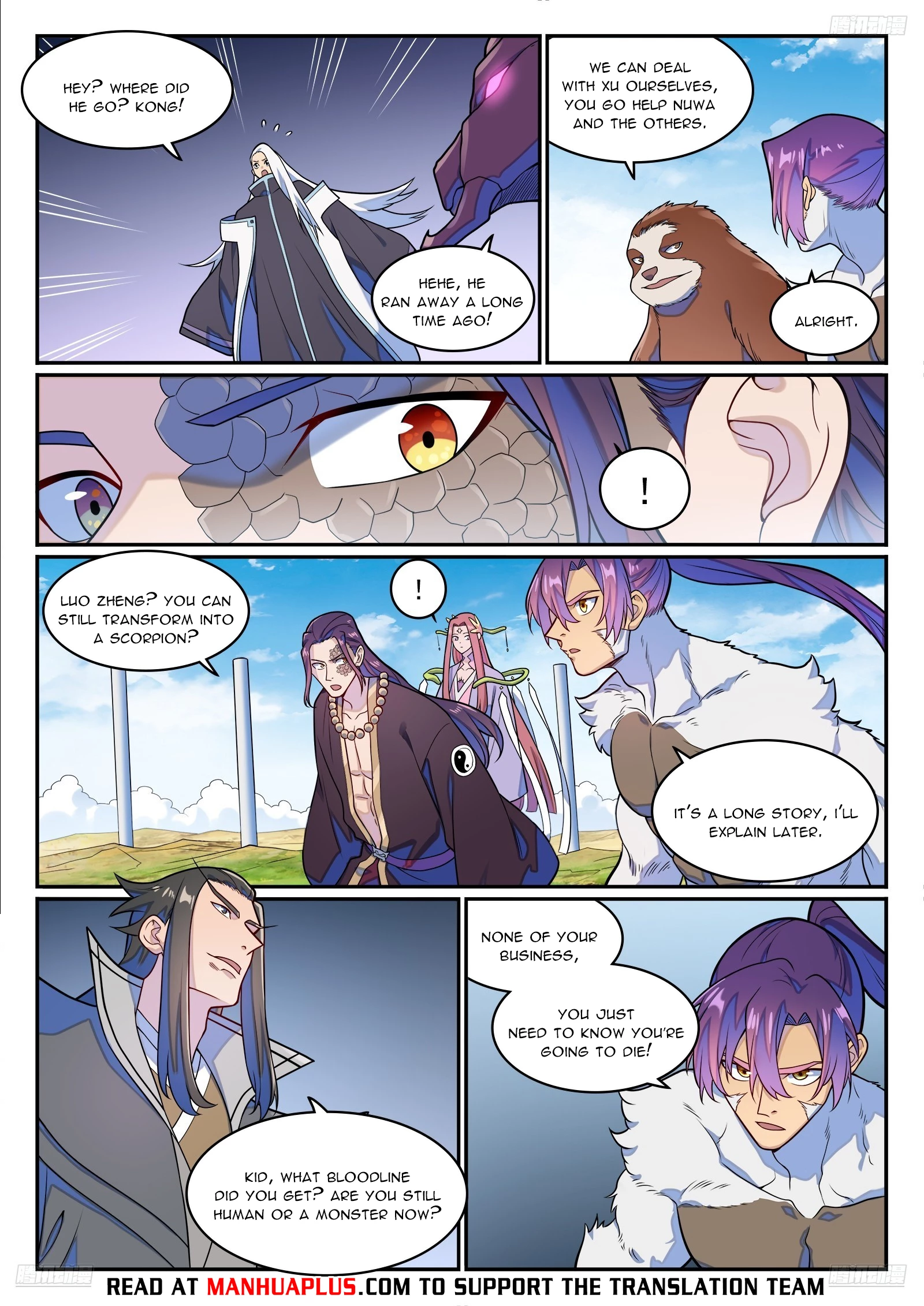 Read Apotheosis EN Manga Online