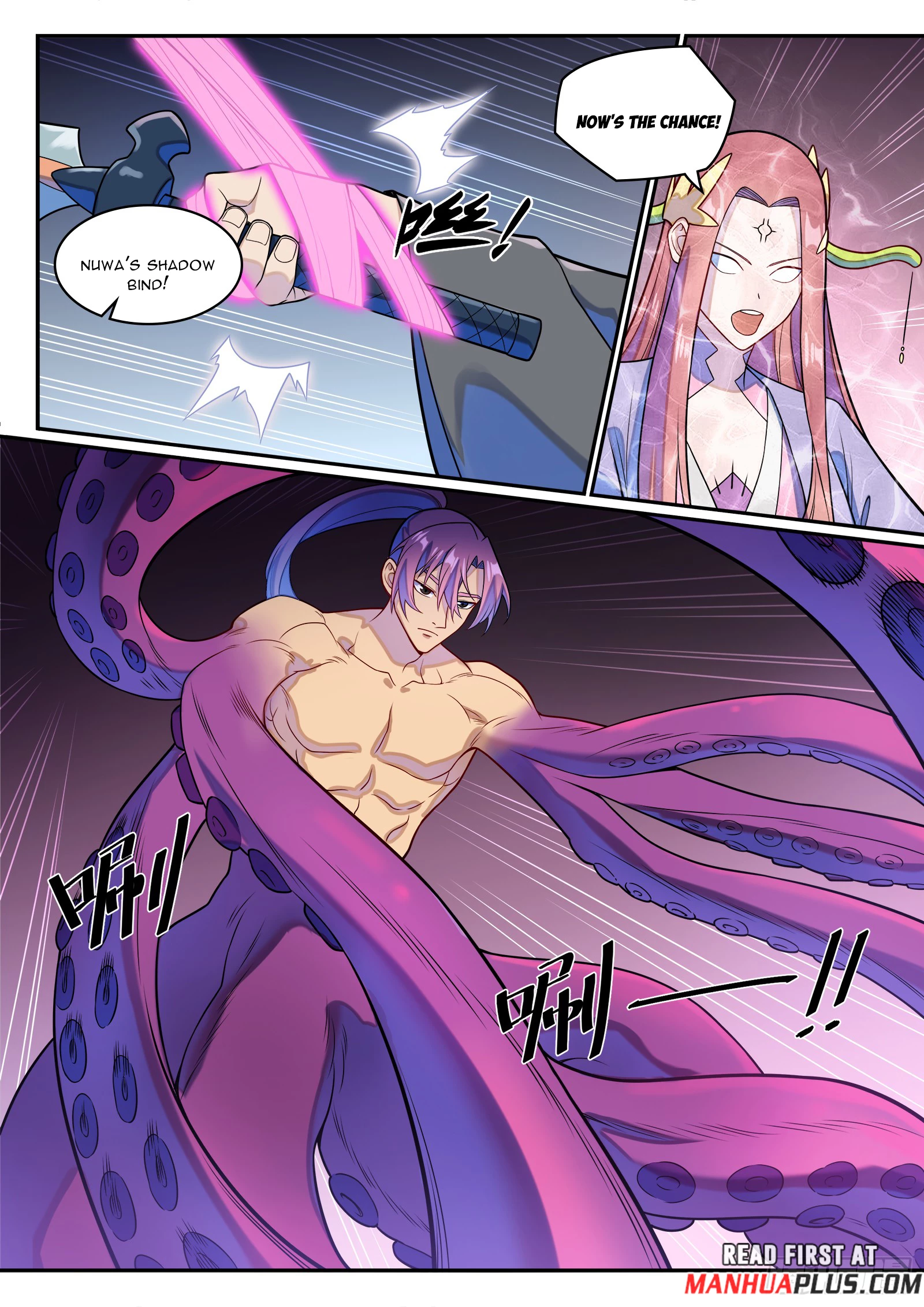 Read Apotheosis EN Manga Online