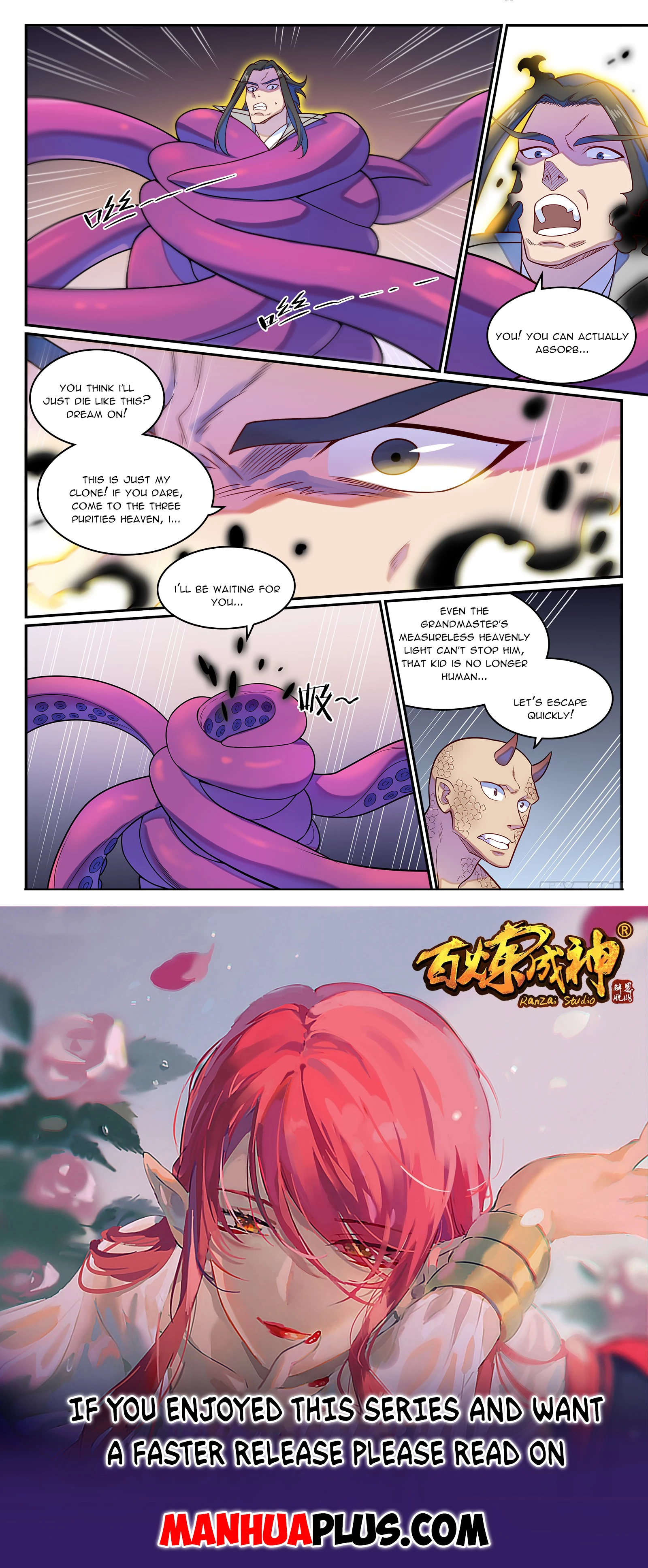 Read Apotheosis EN Manga Online