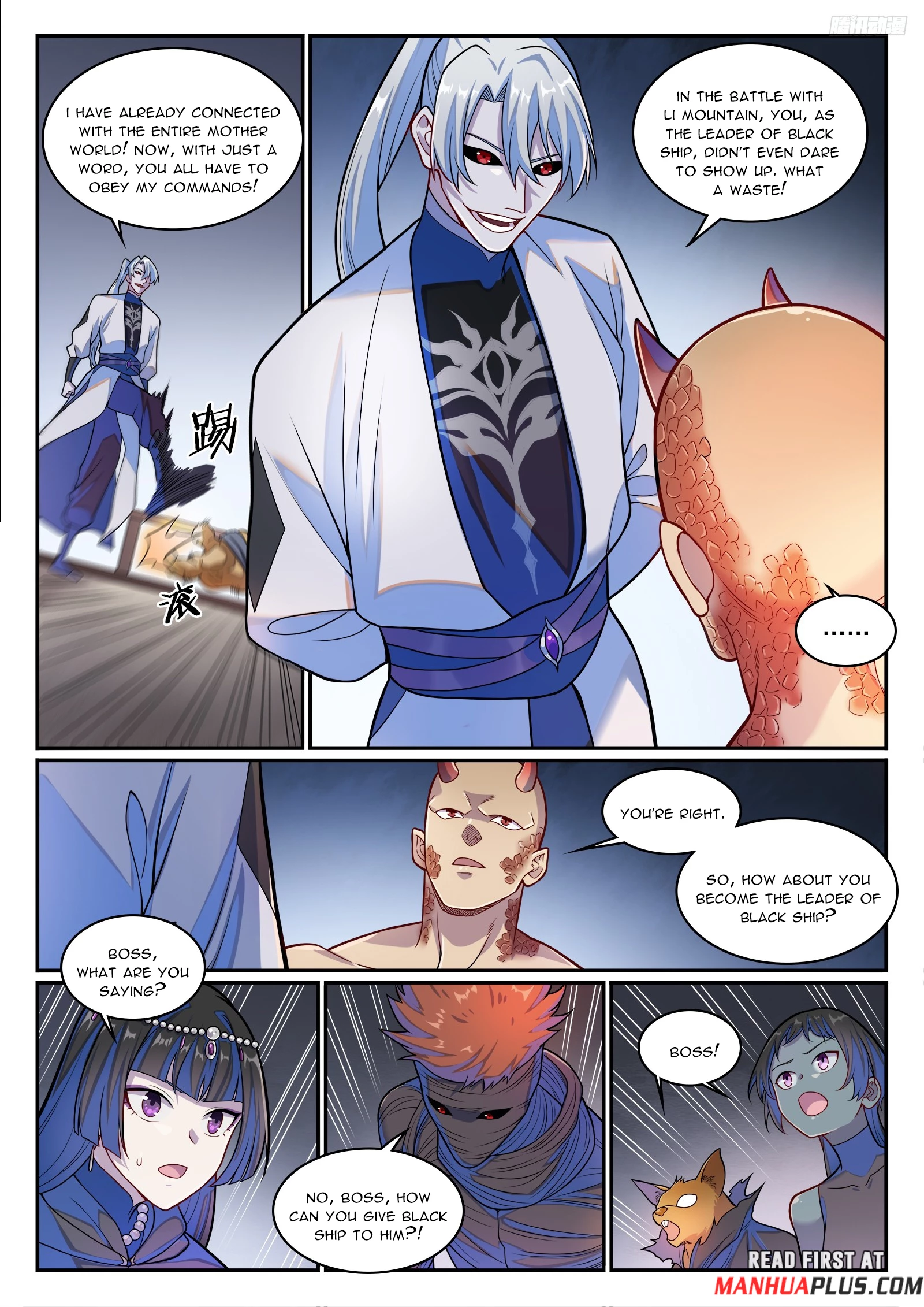 Read Apotheosis EN Manga Online