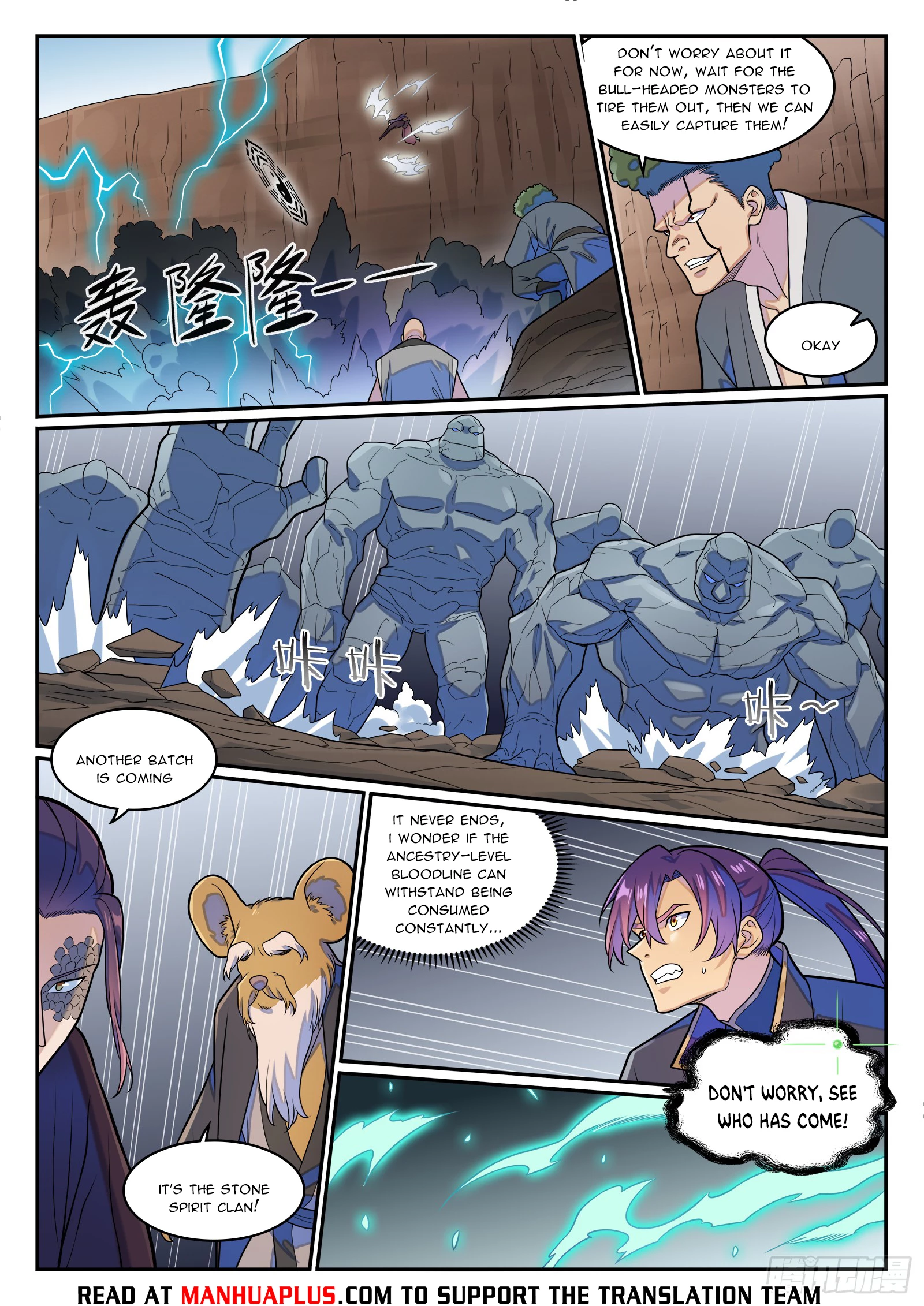 Read Apotheosis EN Manga Online