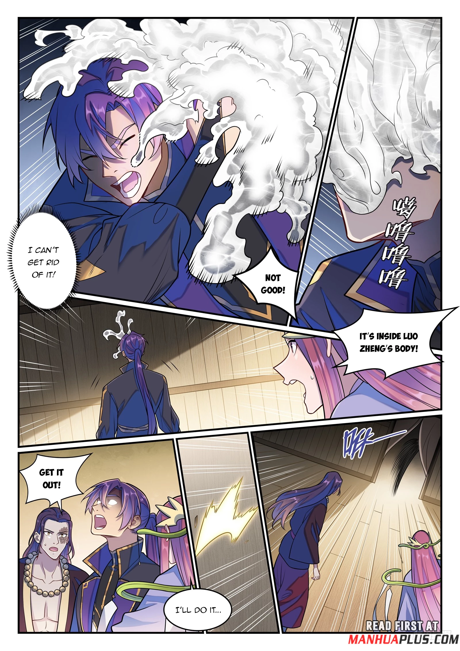 Read Apotheosis EN Manga Online