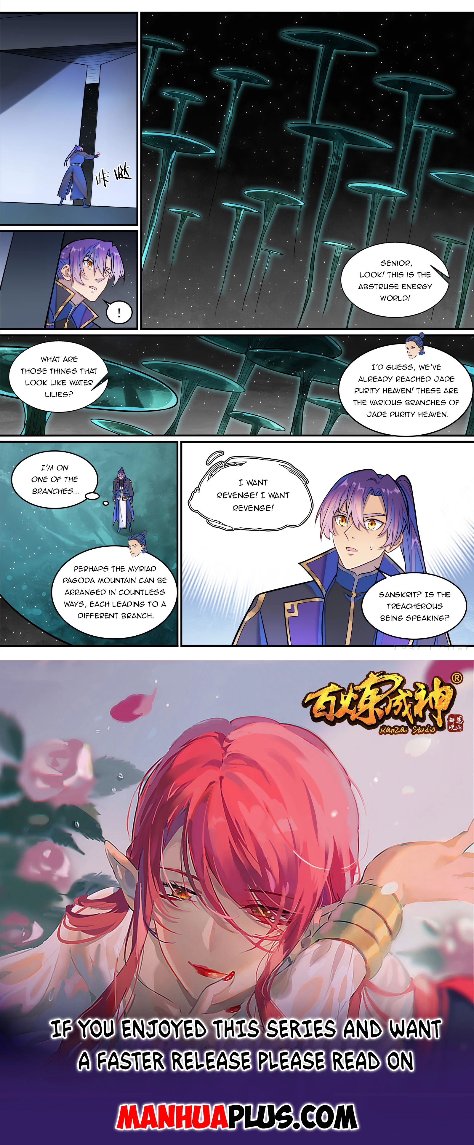 Read Apotheosis EN Manga Online