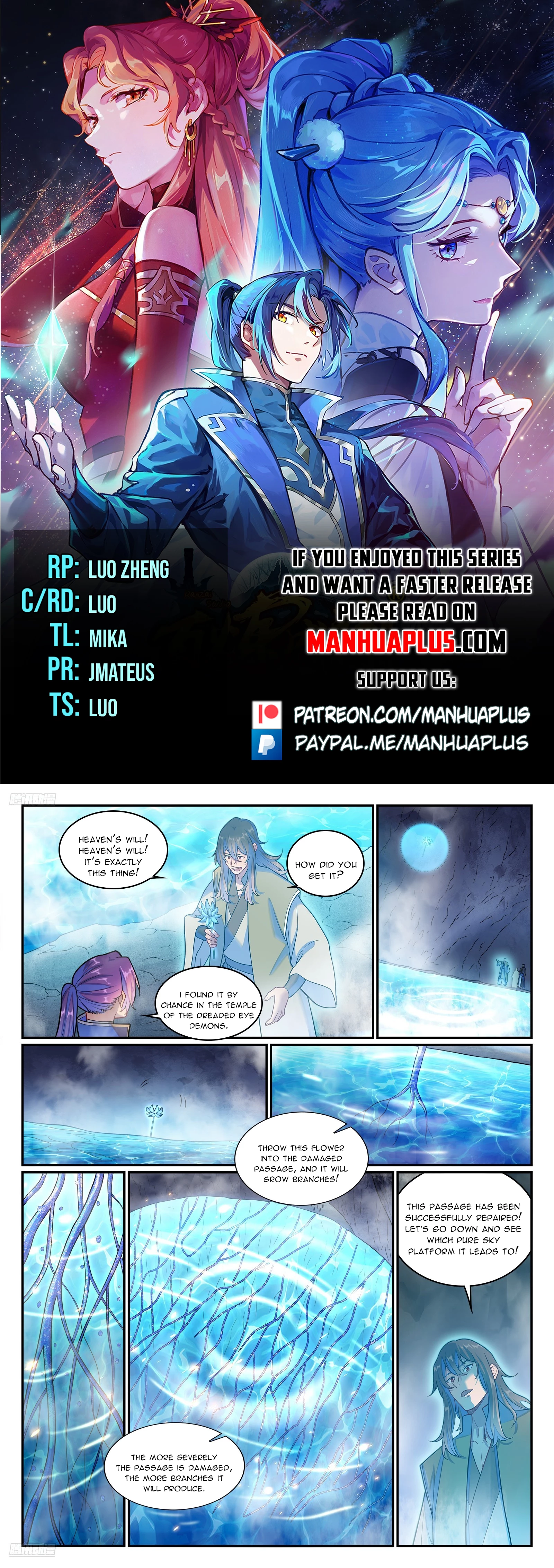Read Apotheosis EN Manga Online