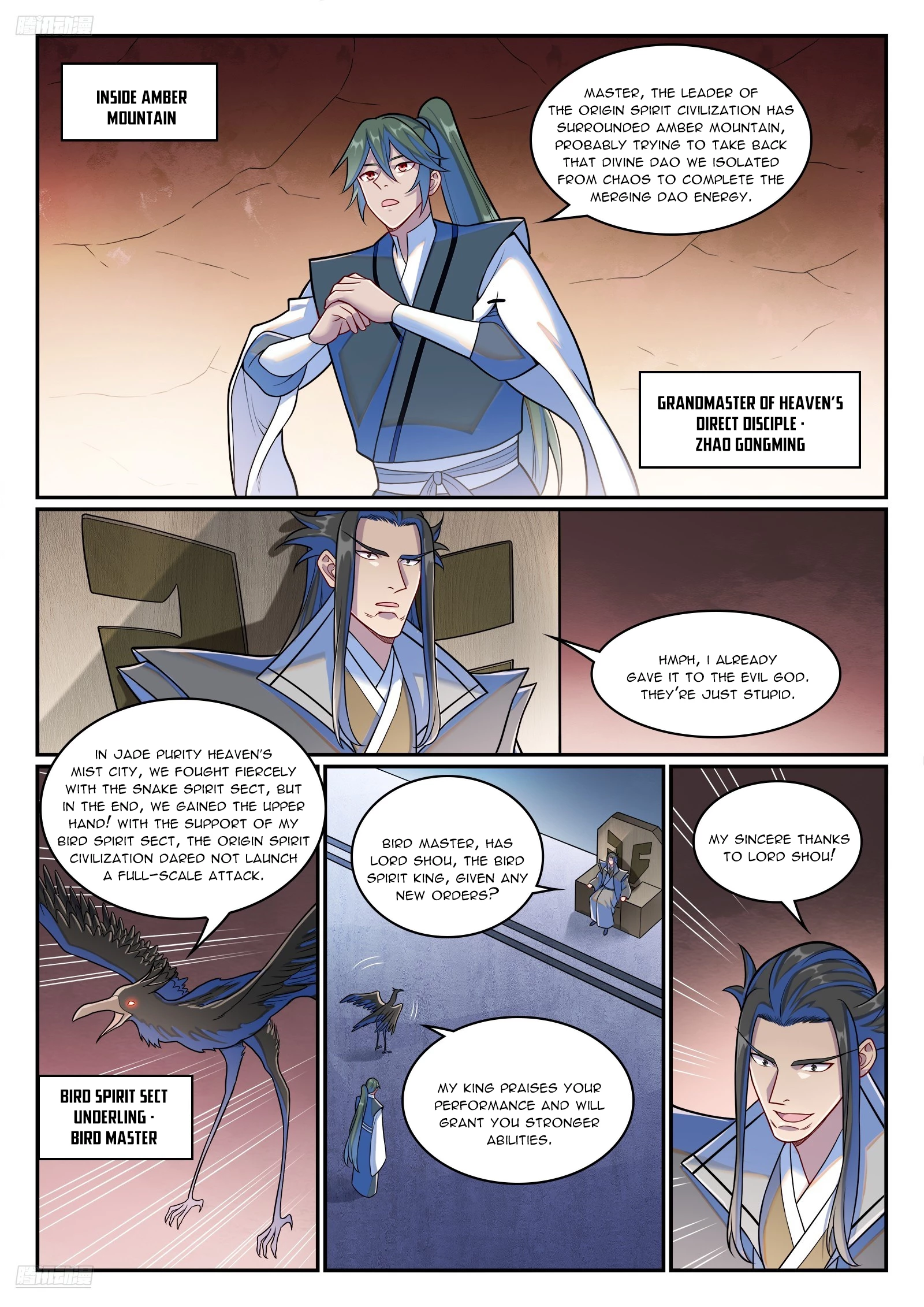 Read Apotheosis EN Manga Online