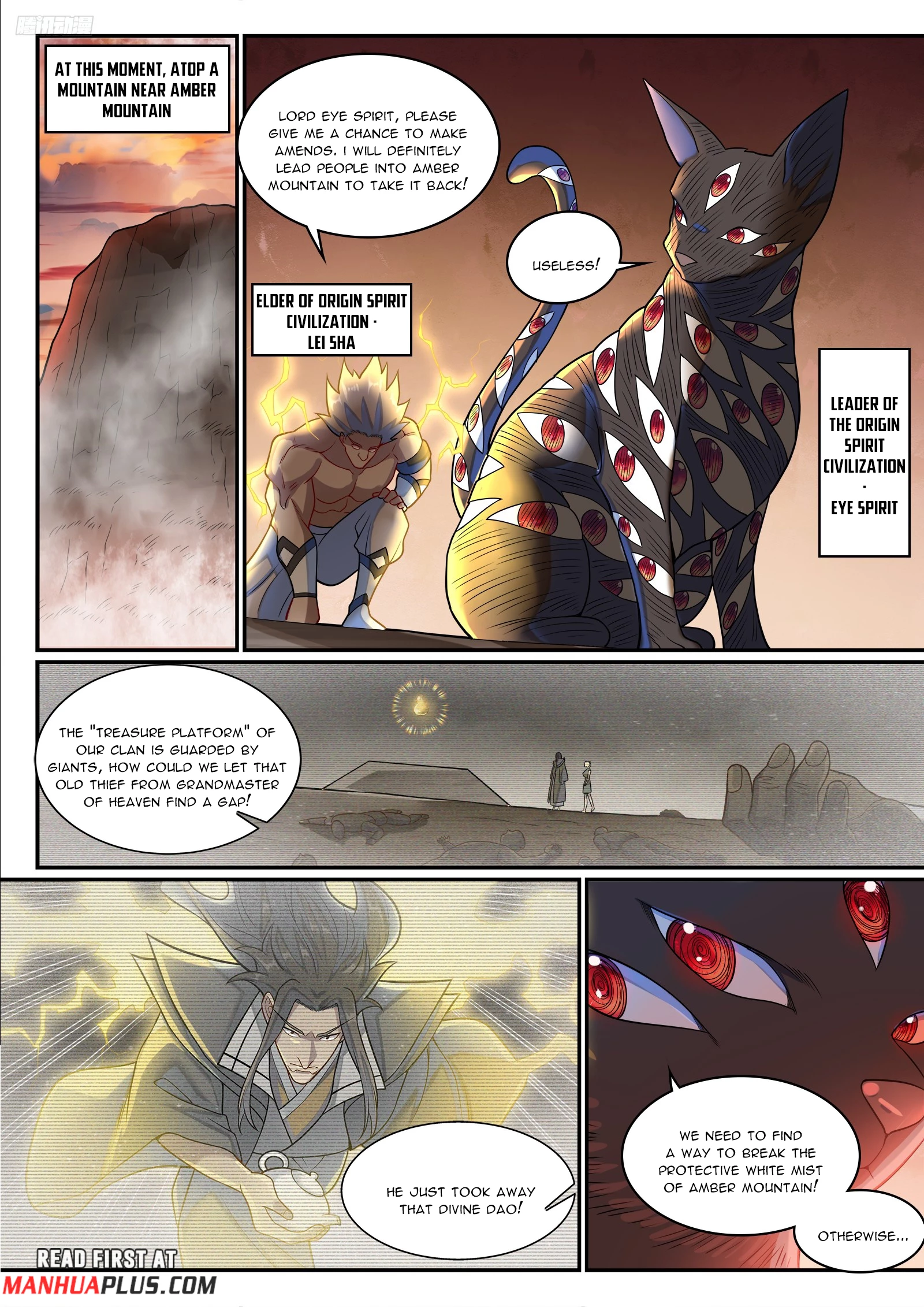 Read Apotheosis EN Manga Online