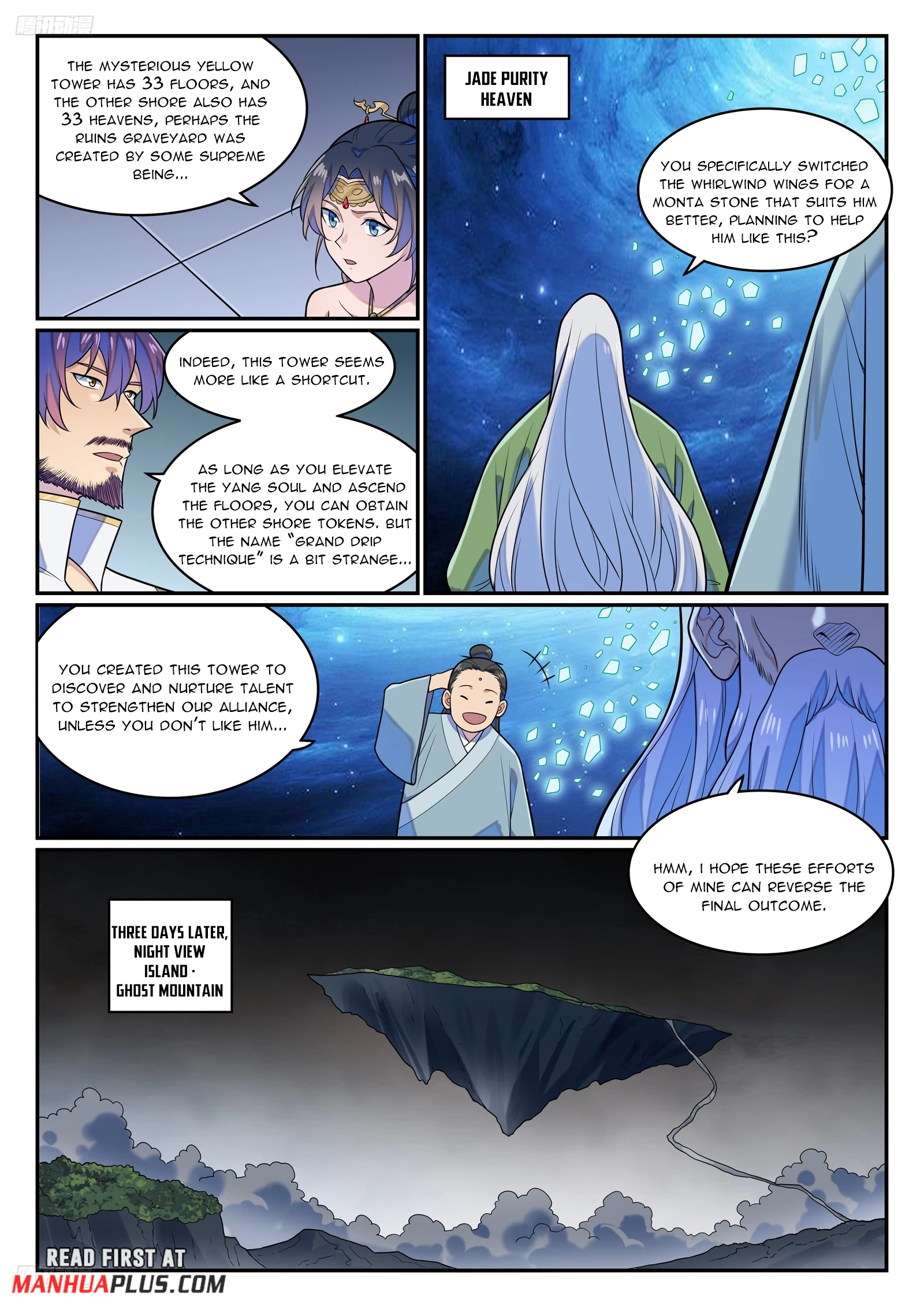 Read Apotheosis EN Manga Online