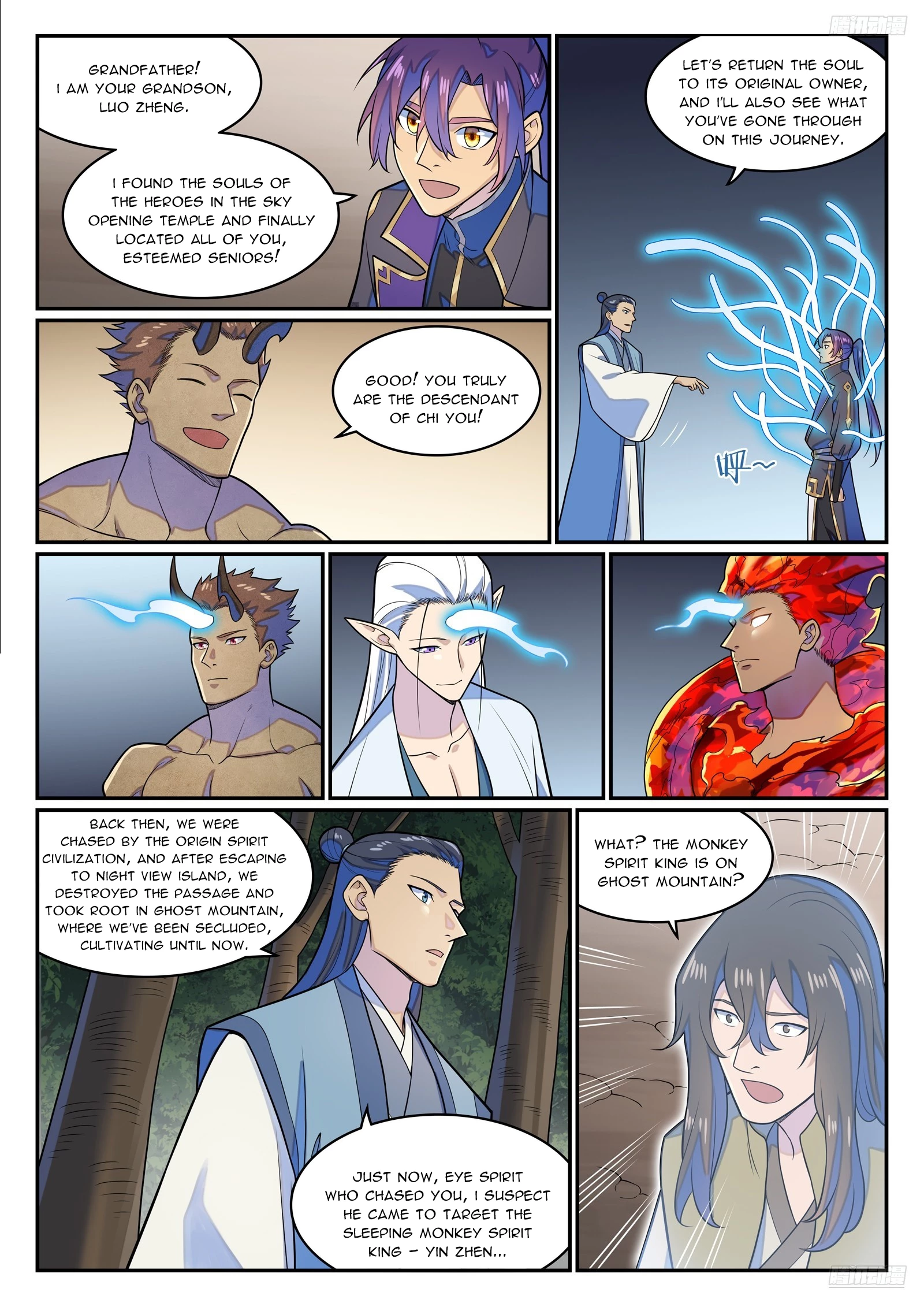 Read Apotheosis EN Manga Online