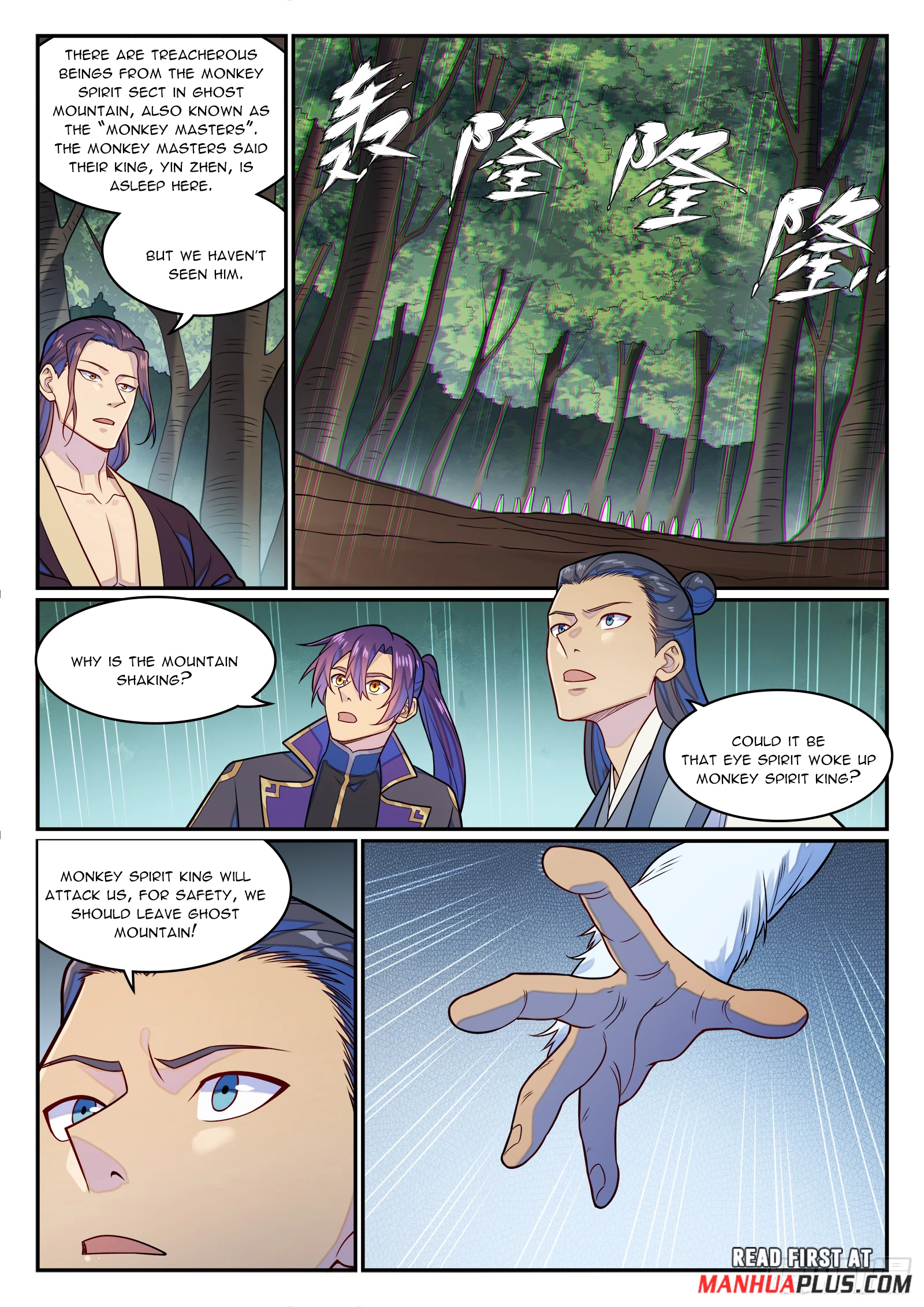 Read Apotheosis EN Manga Online
