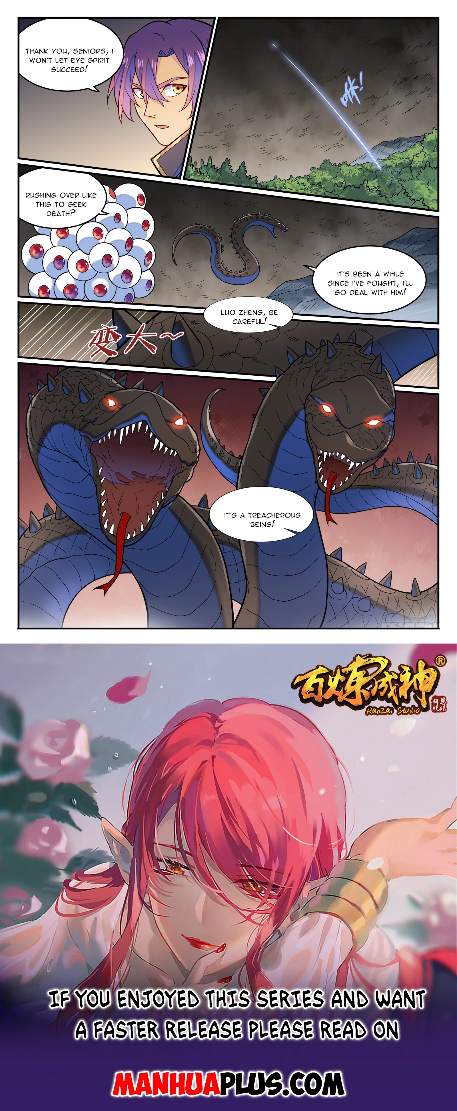 Read Apotheosis EN Manga Online