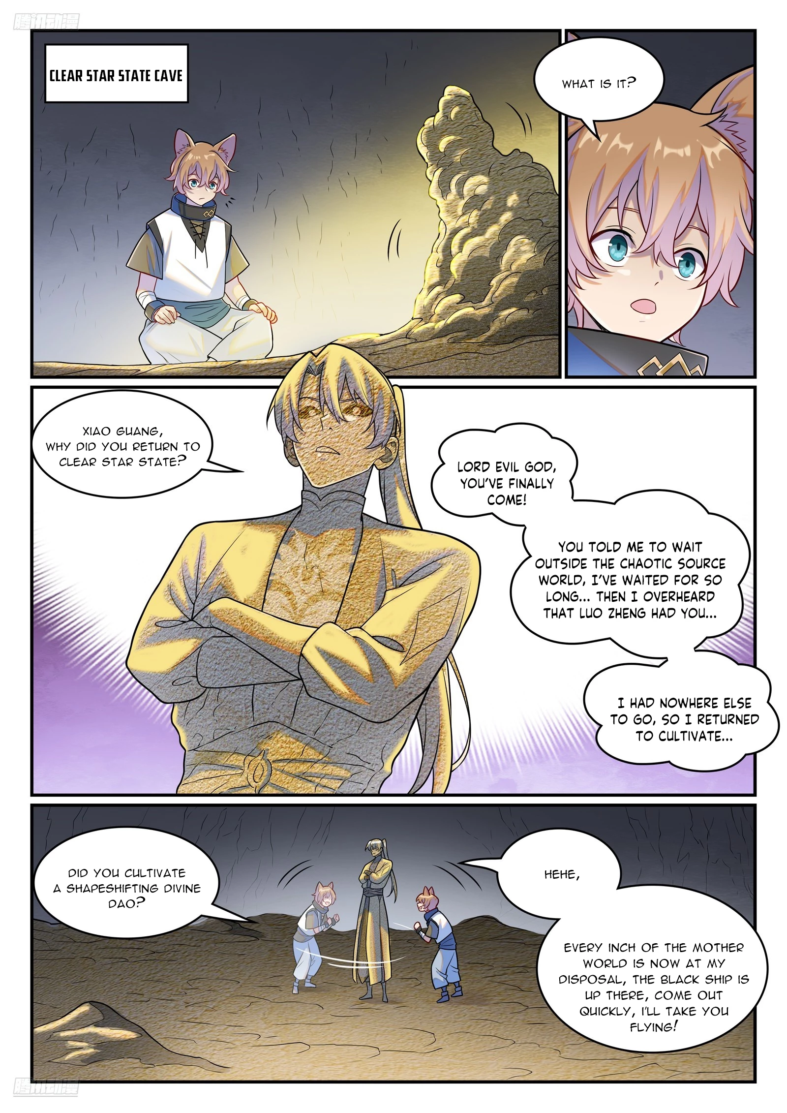 Read Apotheosis EN Manga Online
