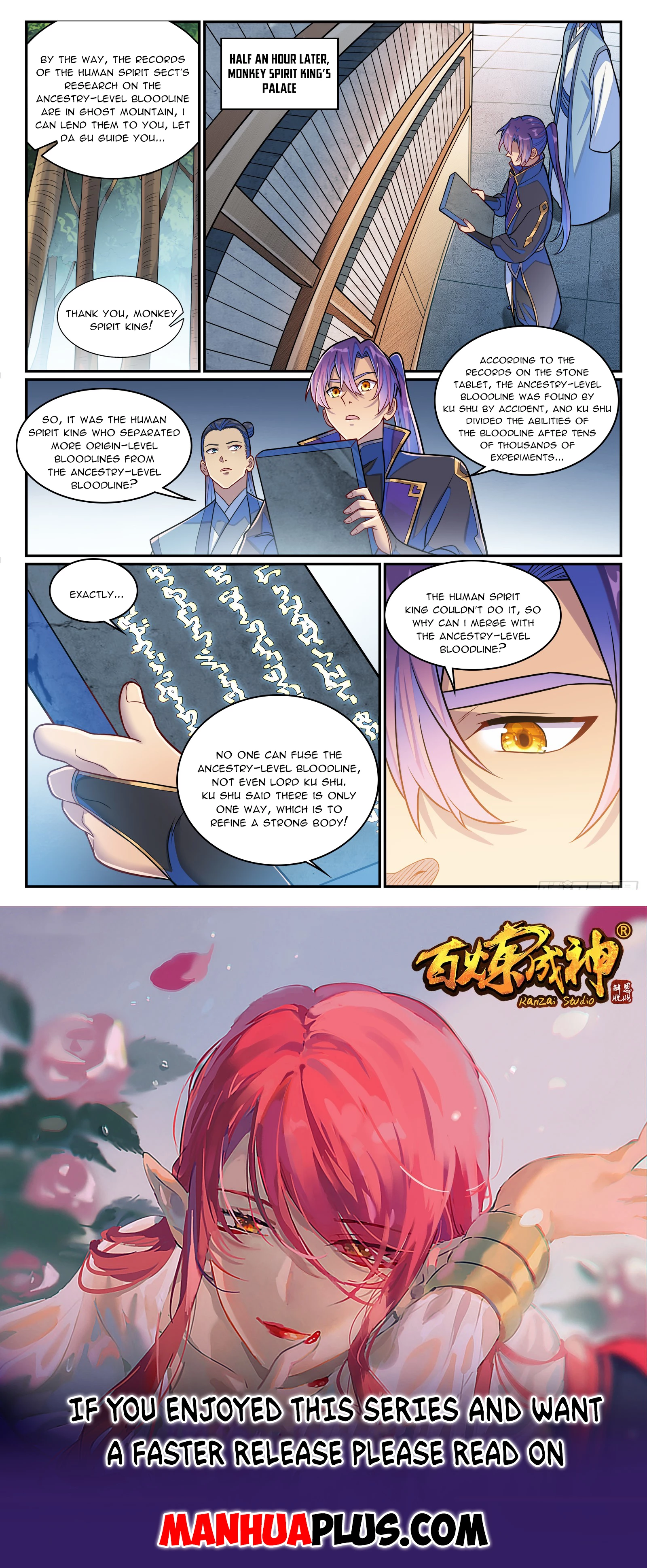 Read Apotheosis EN Manga Online