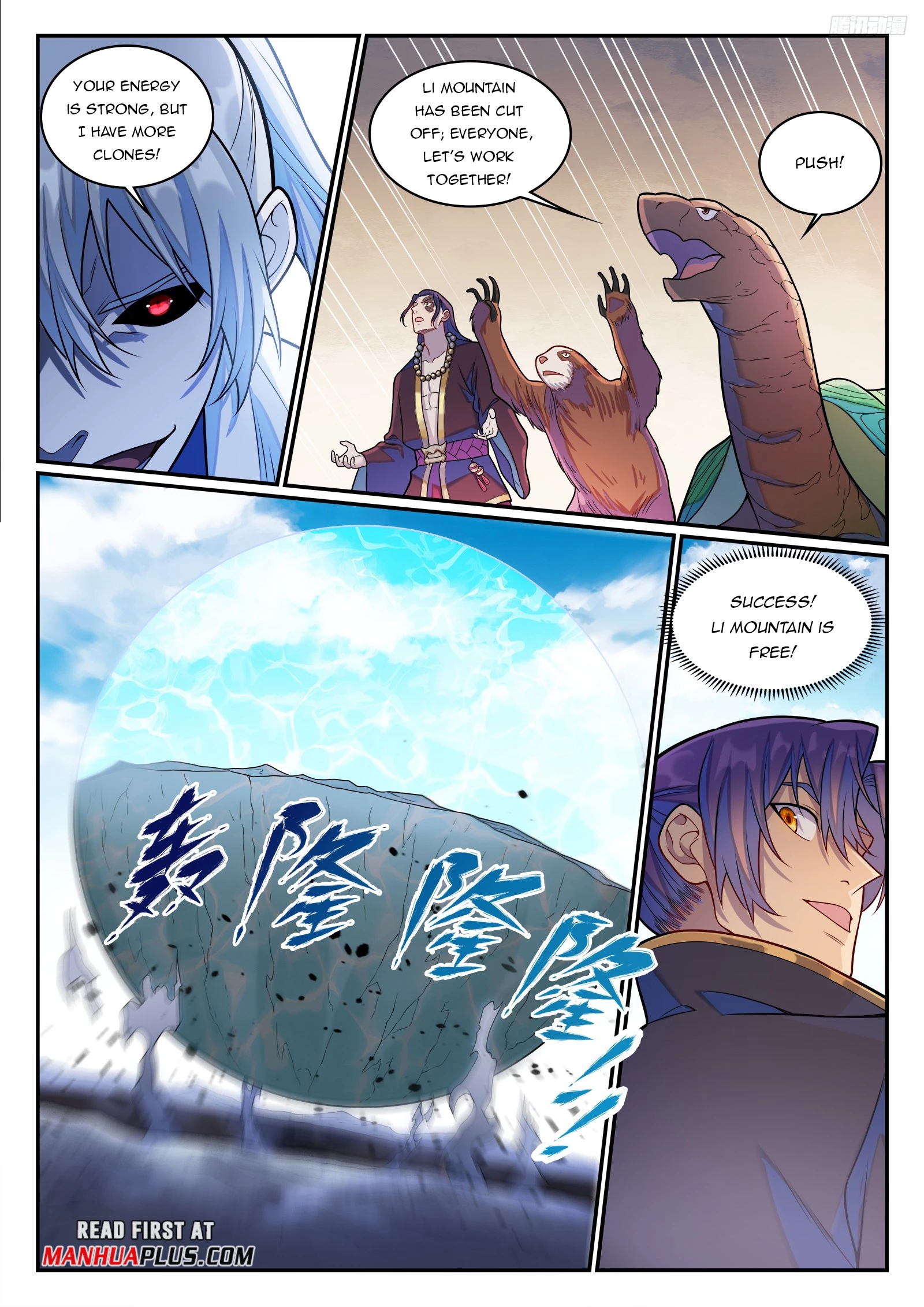 Read Apotheosis EN Manga Online