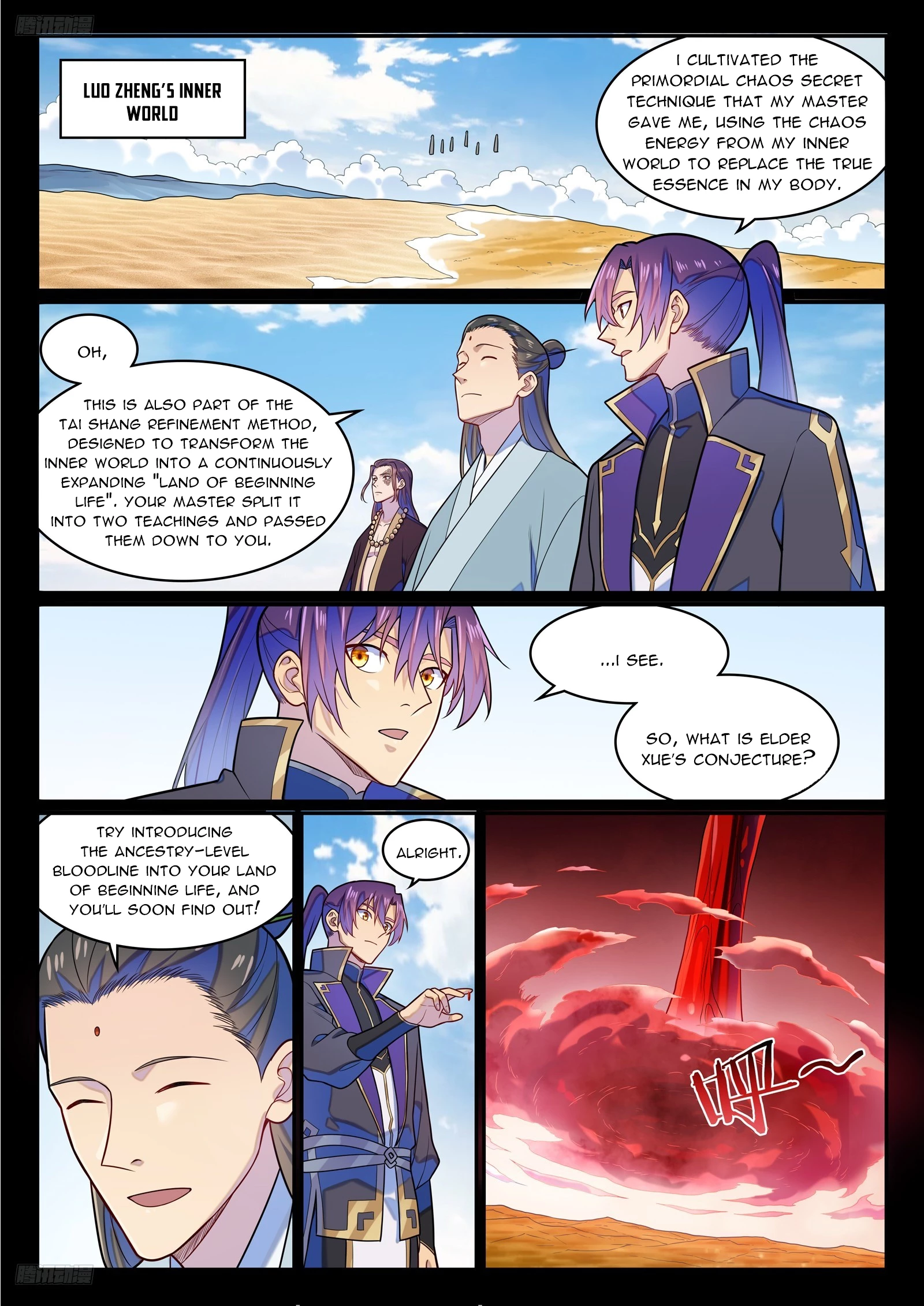 Read Apotheosis EN Manga Online