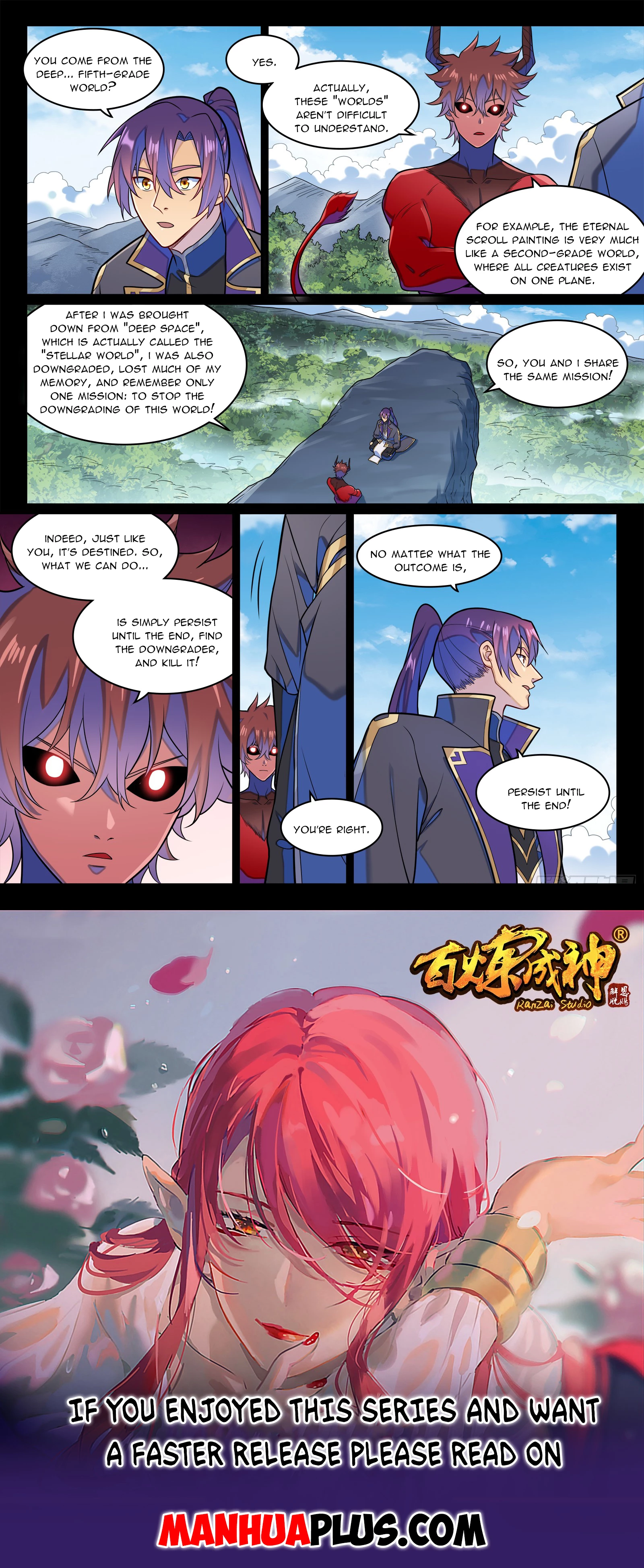 Read Apotheosis EN Manga Online