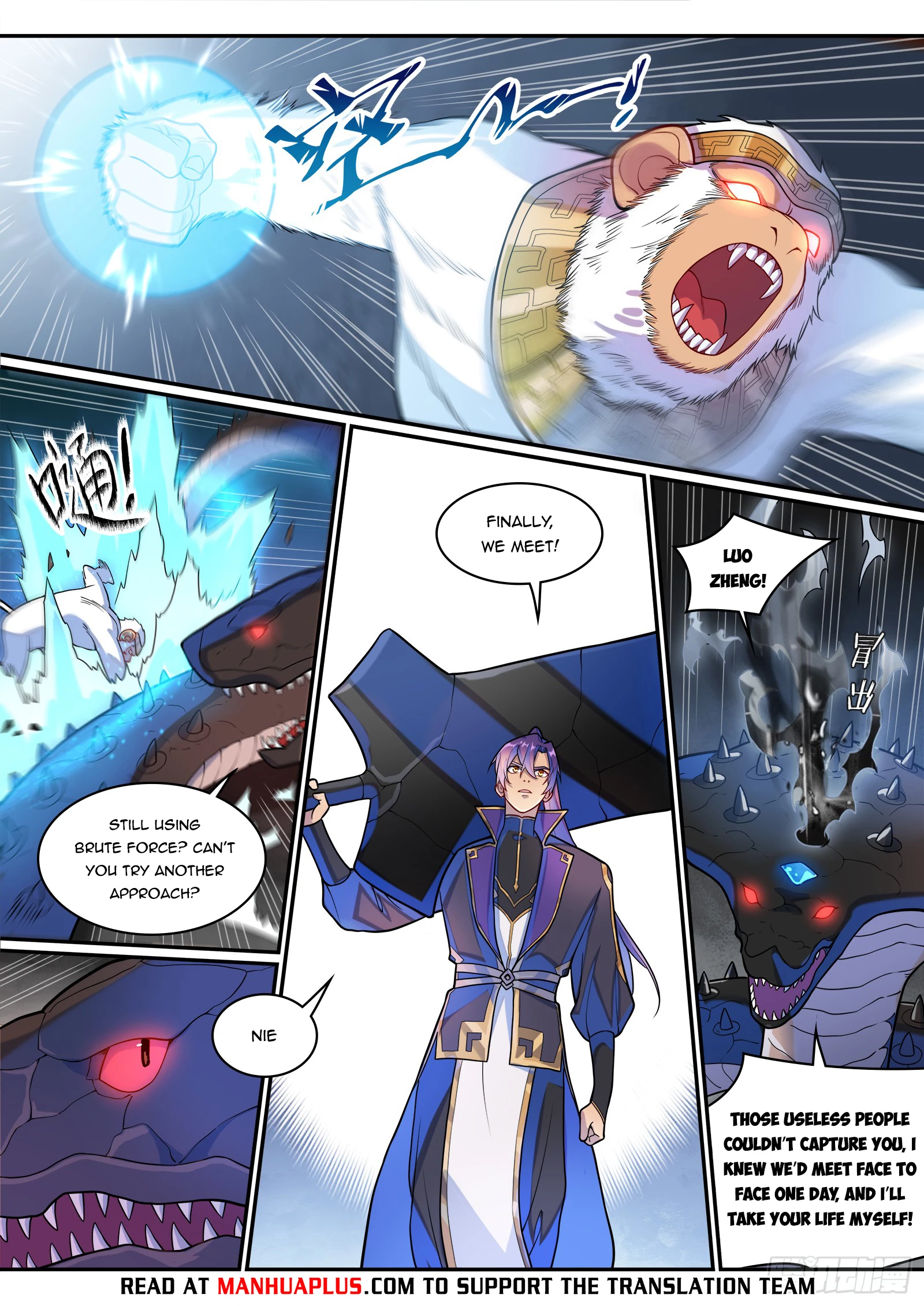 Read Apotheosis EN Manga Online