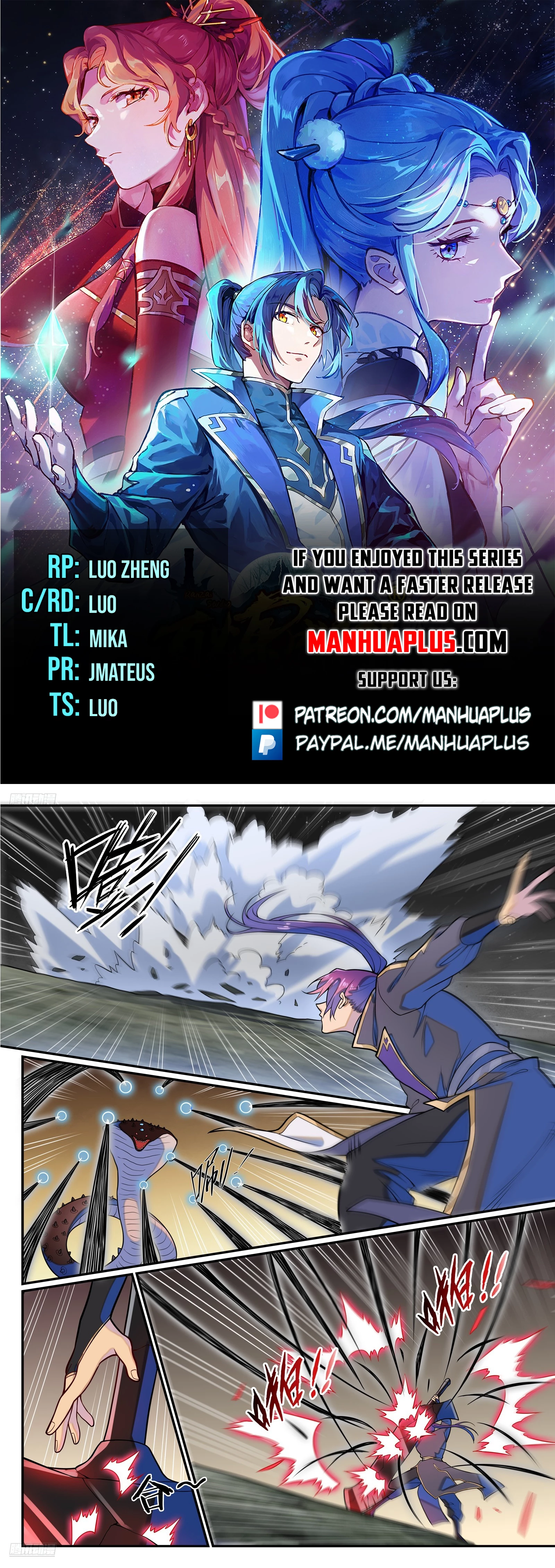 Read Apotheosis EN Manga Online