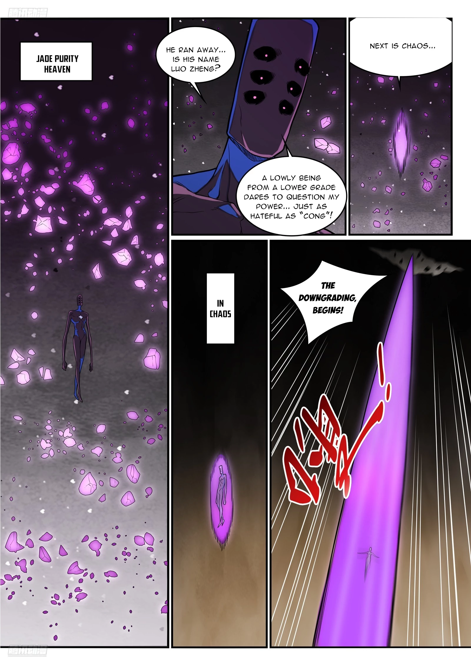 Read Apotheosis EN Manga Online