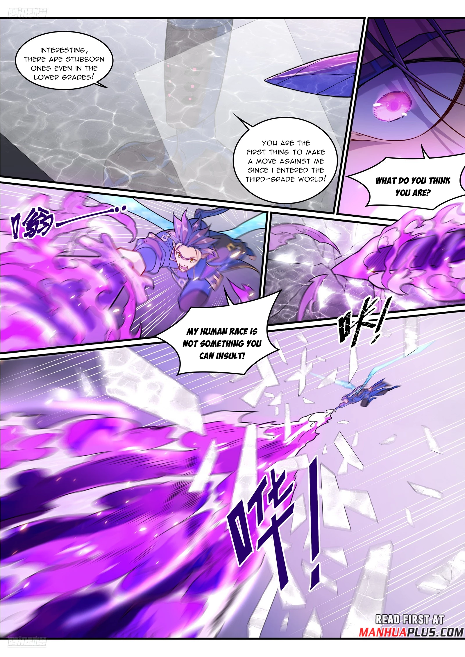Read Apotheosis EN Manga Online