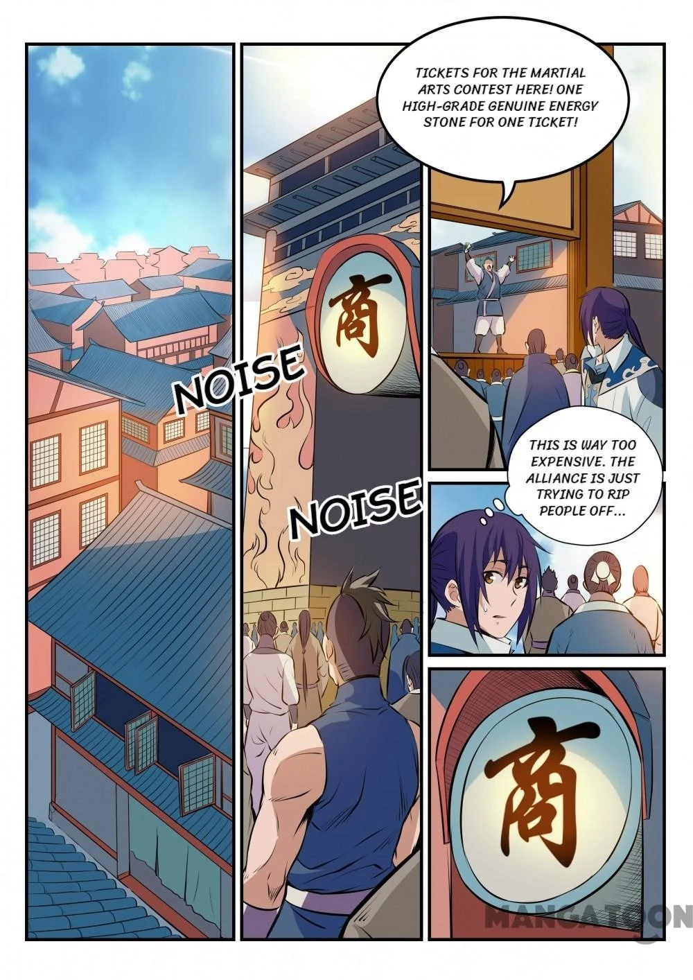 Read Apotheosis EN Manga Online